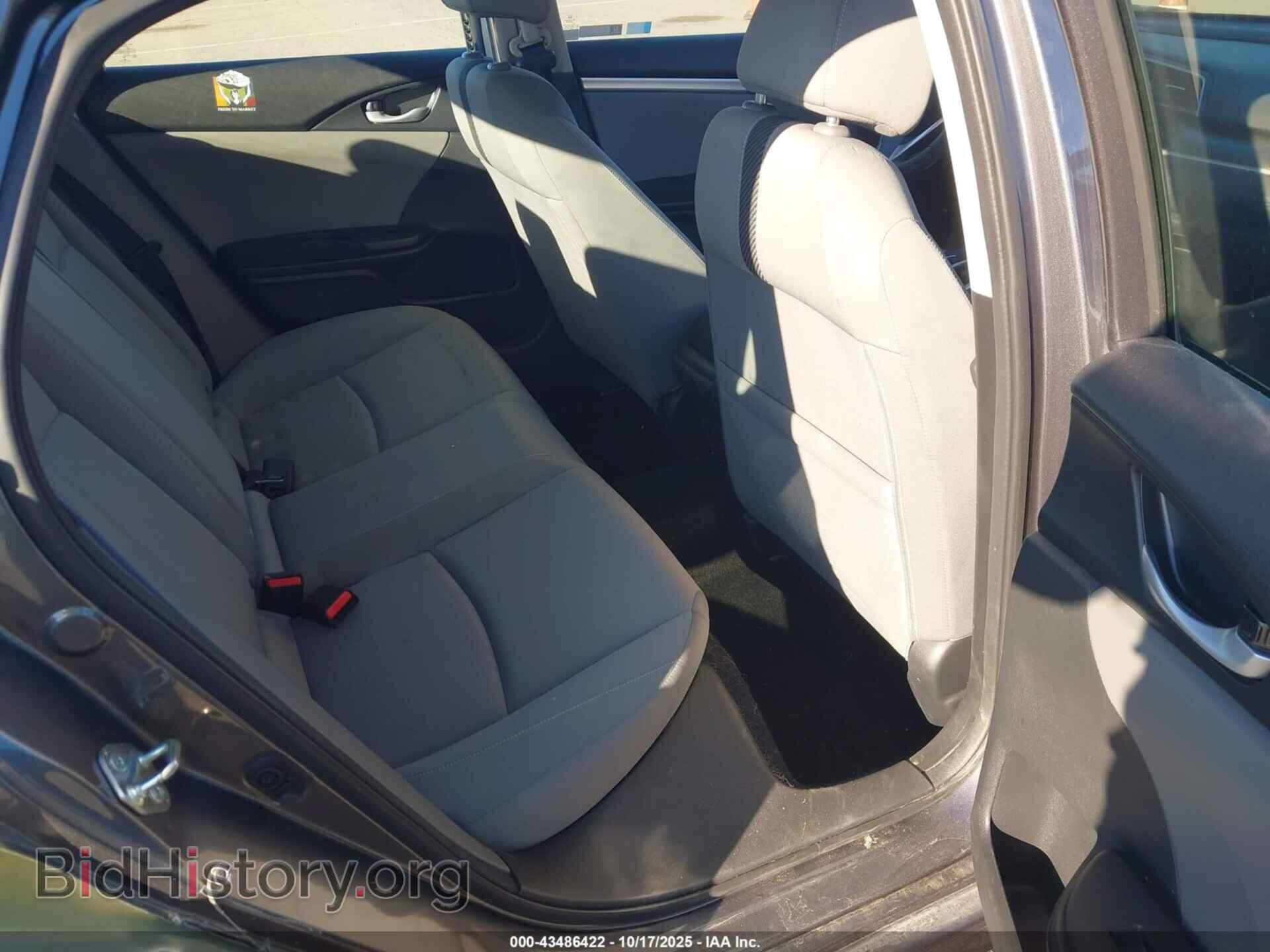 2018 HONDA CIVIC - VIN: 2HGFC2F73JH594437 - Фото 8