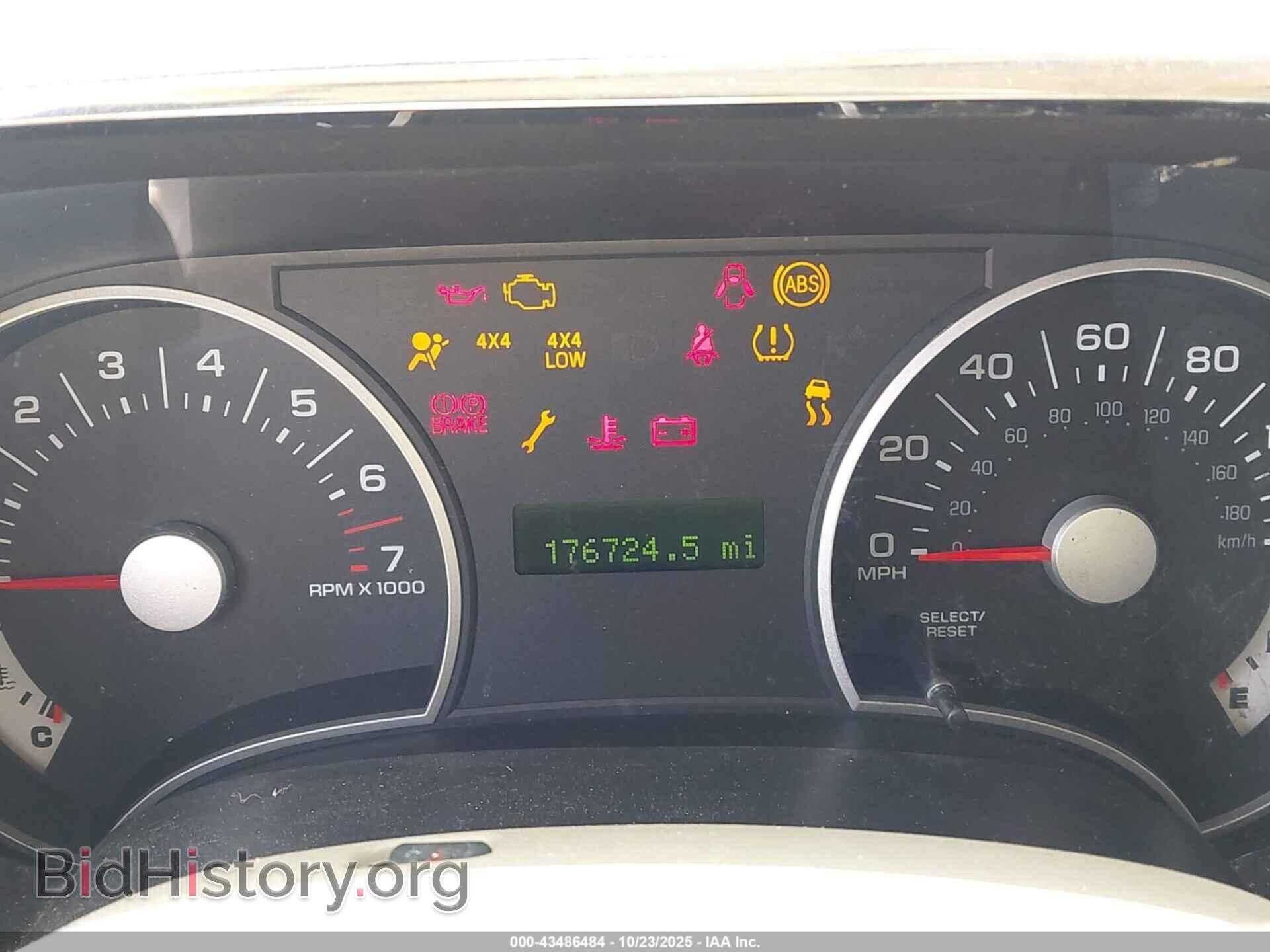 2009 FORD EXPLORER - VIN: 1FMEU73E59UA04363 - Фото 7