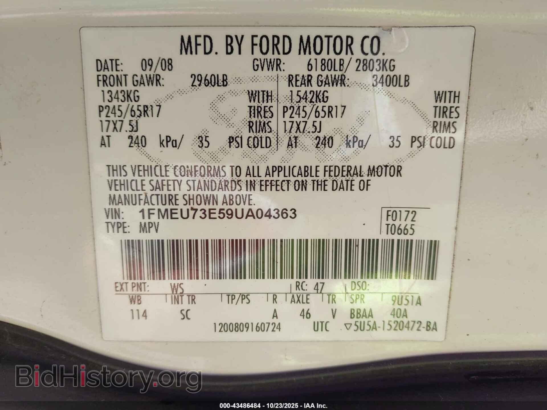 2009 FORD EXPLORER - VIN: 1FMEU73E59UA04363 - Фото 9