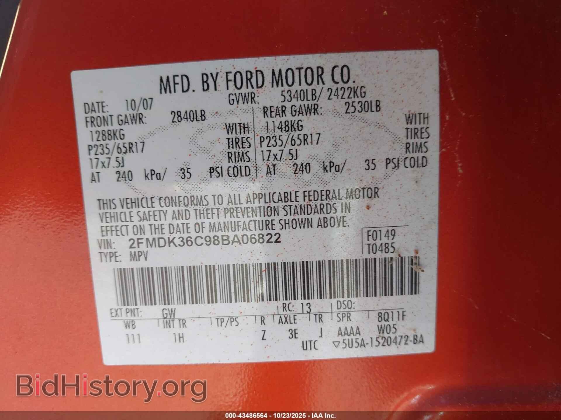 2008 FORD EDGE - VIN: 2FMDK36C98BA06822 - Photo 9