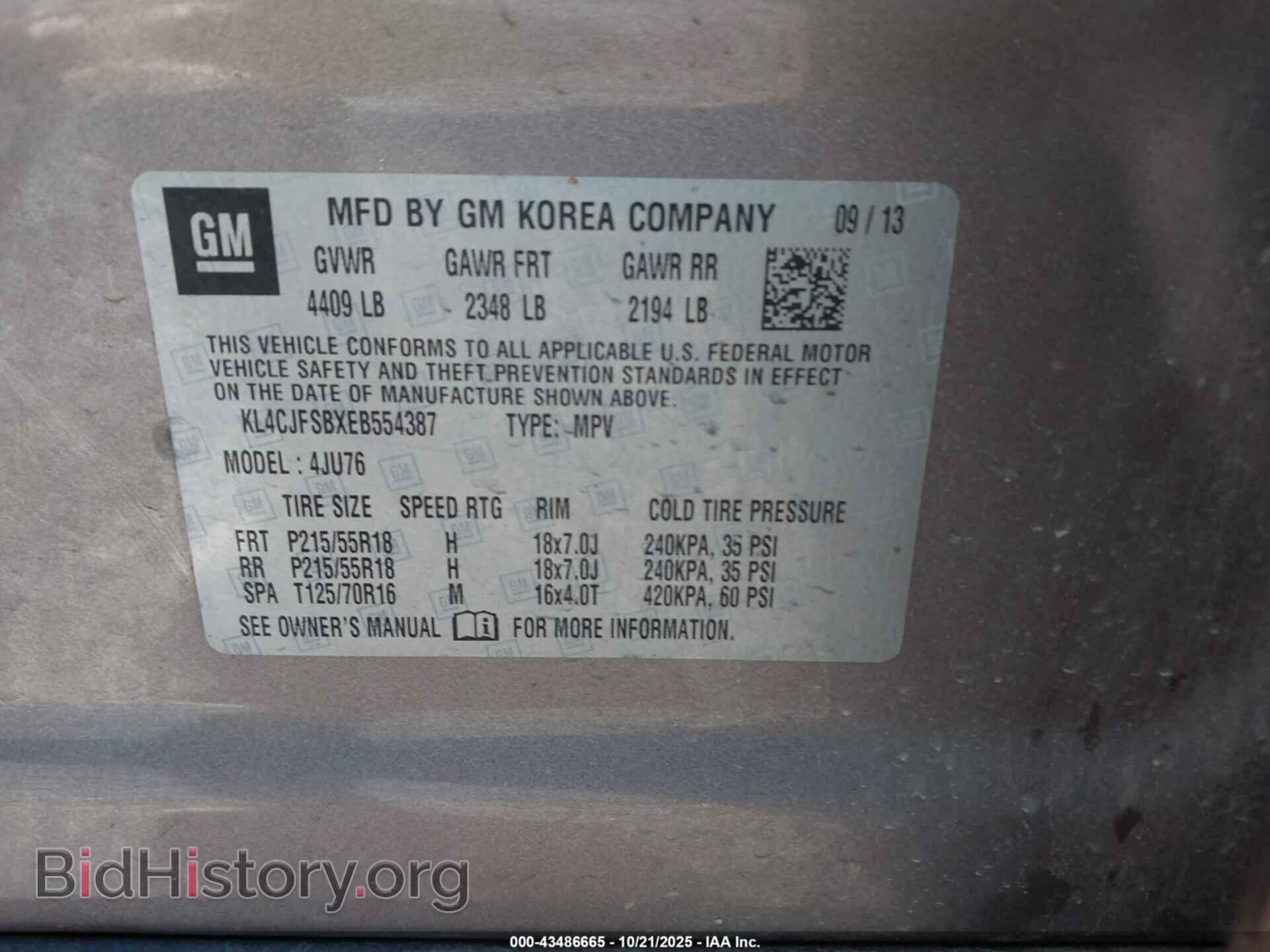 2014 BUICK ENCORE - VIN: KL4CJFSBXEB554387 - Фото 9