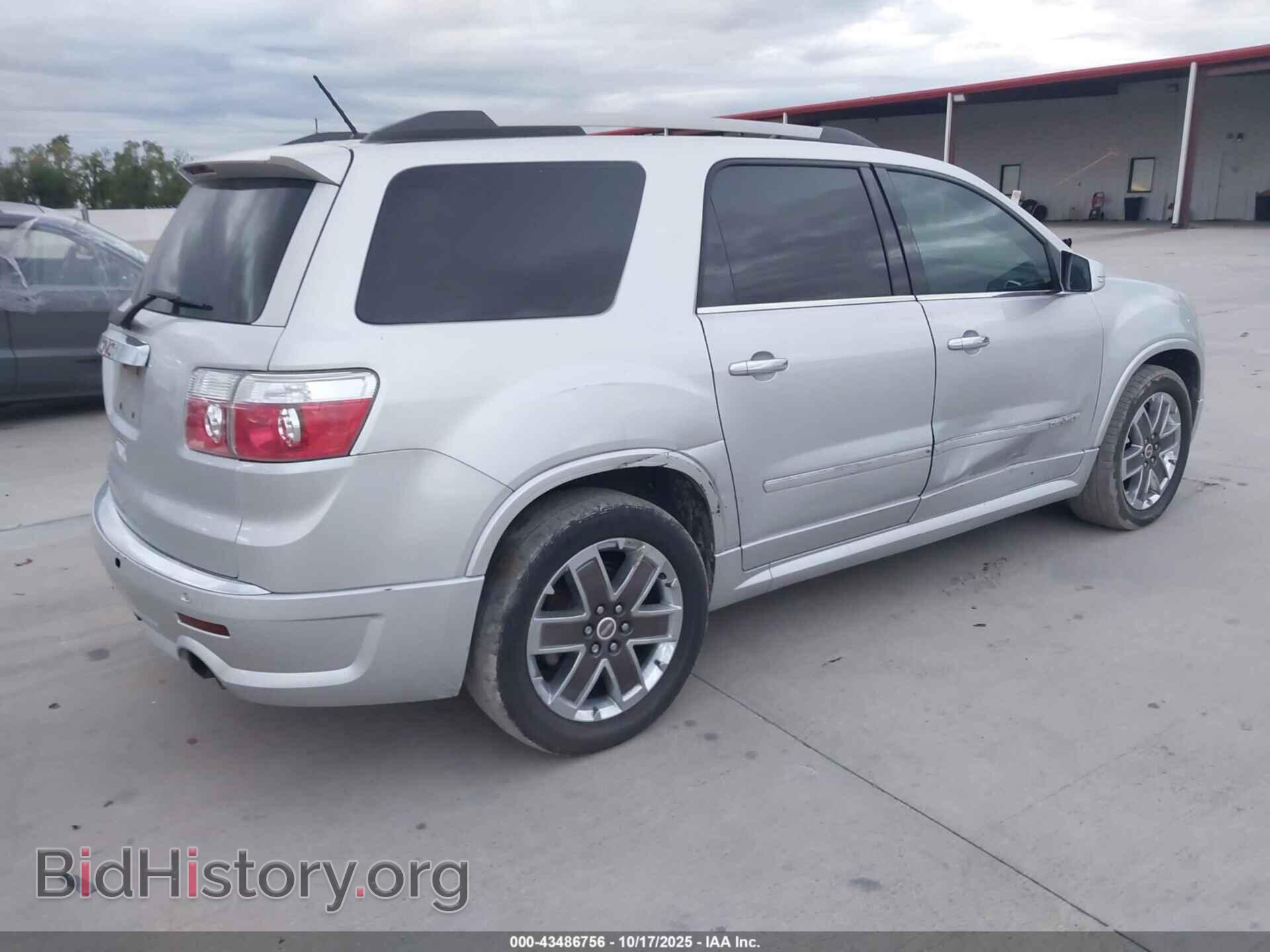2012 GMC ACADIA - VIN: 1GKKRTED6CJ267397 - Photo 4