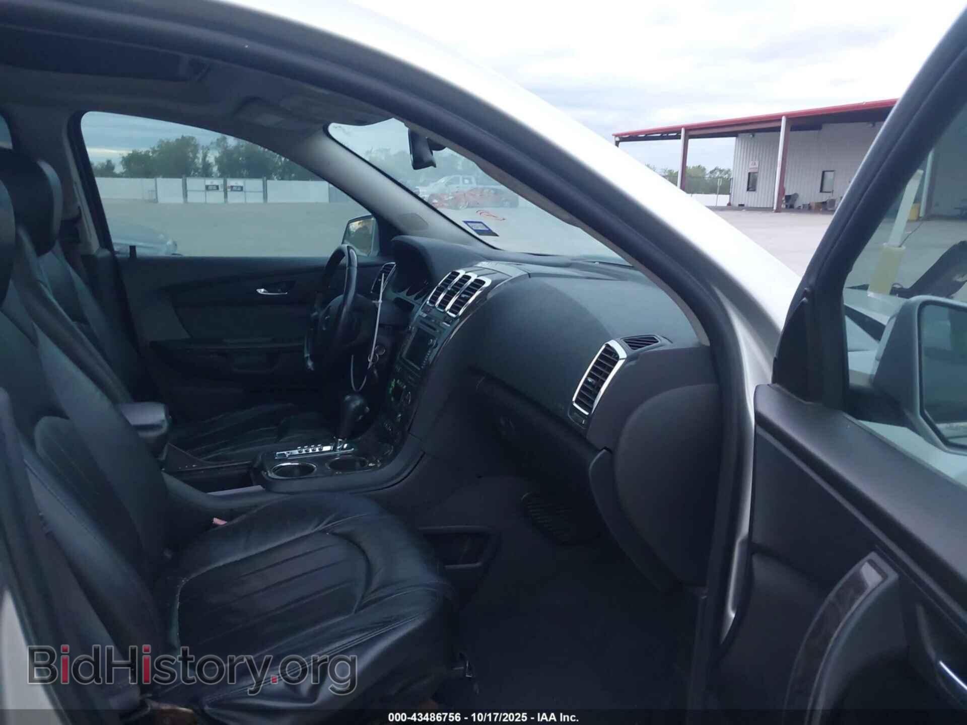 2012 GMC ACADIA - VIN: 1GKKRTED6CJ267397 - Photo 5