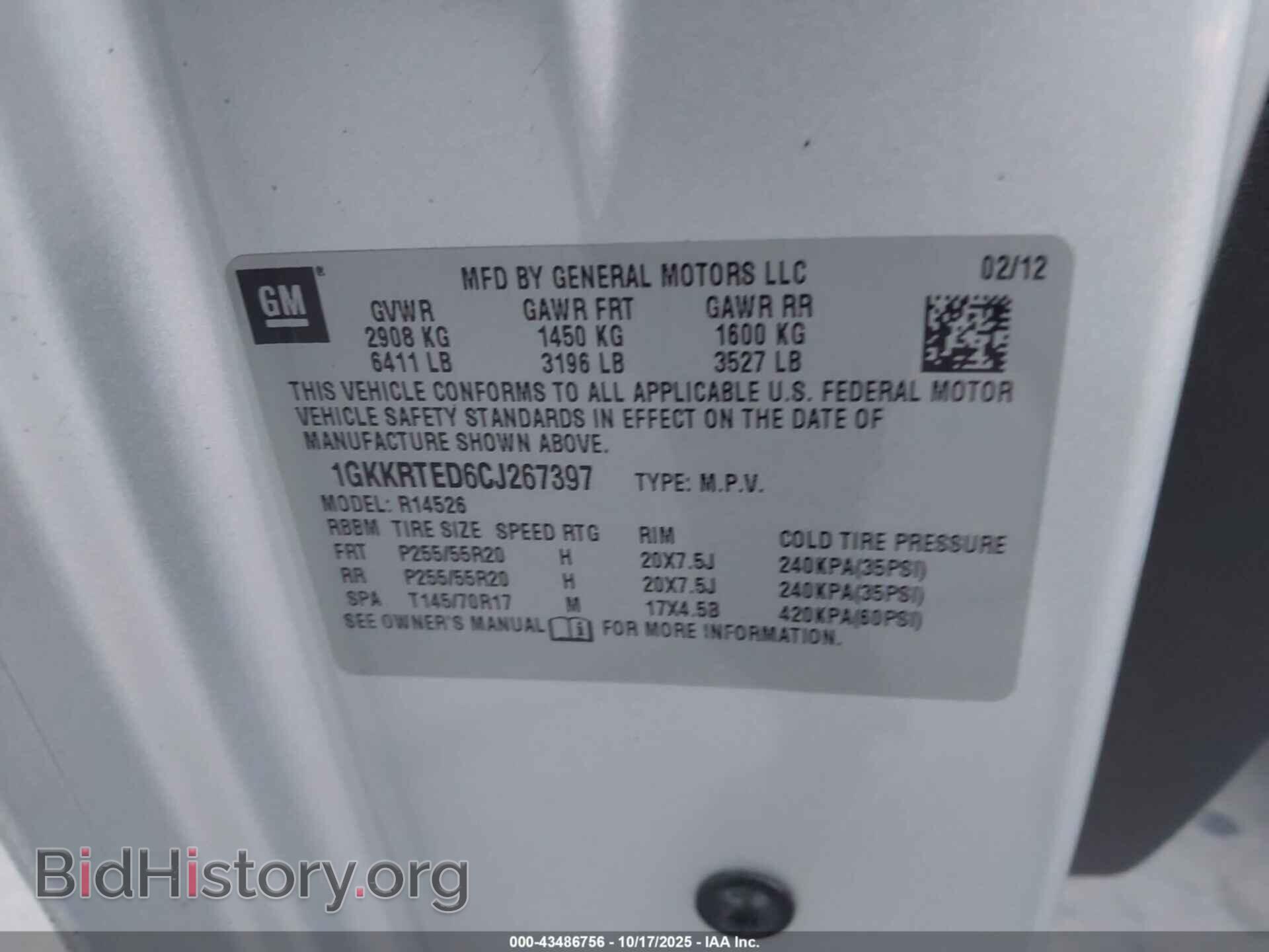 2012 GMC ACADIA - VIN: 1GKKRTED6CJ267397 - Photo 9