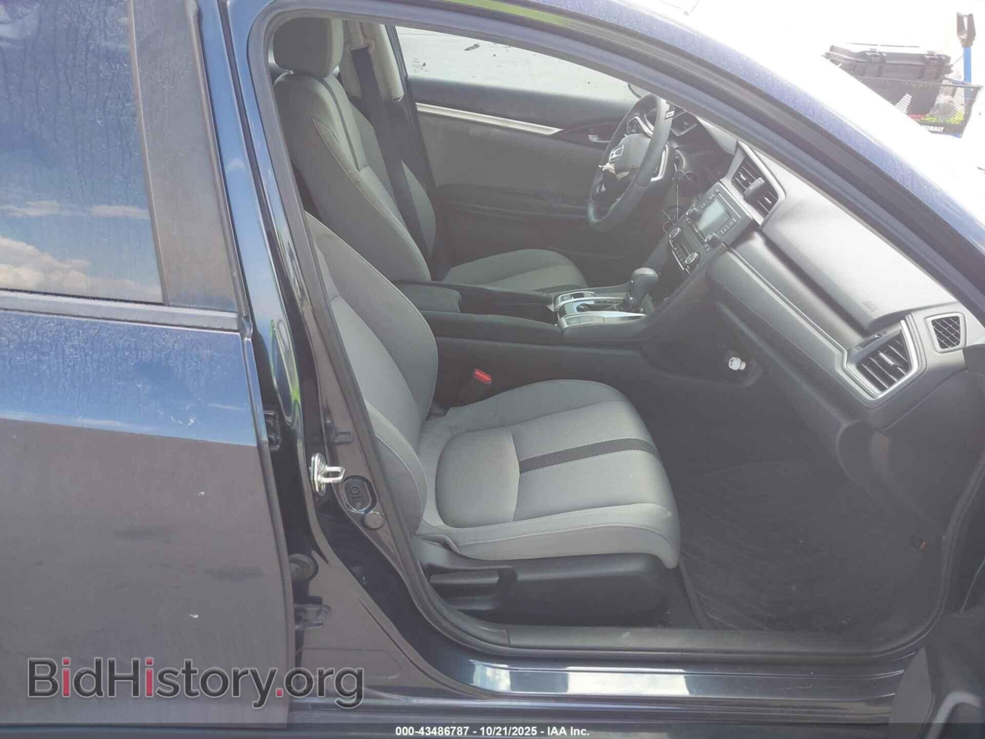 2019 HONDA CIVIC - VIN: 2HGFC2F60KH543051 - Фото 5