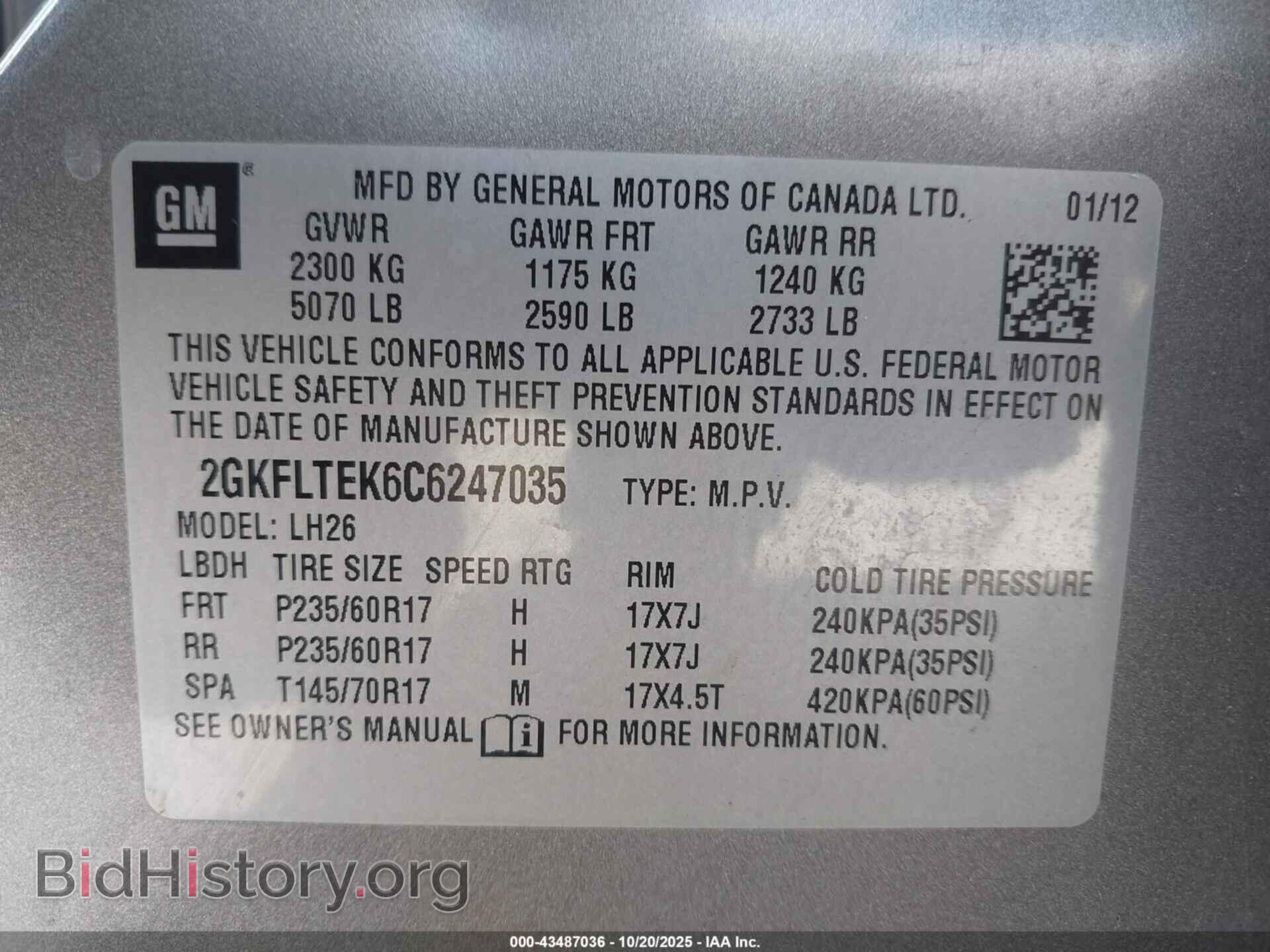 2012 GMC TERRAIN - VIN: 2GKFLTEK6C6247035 - Фото 9