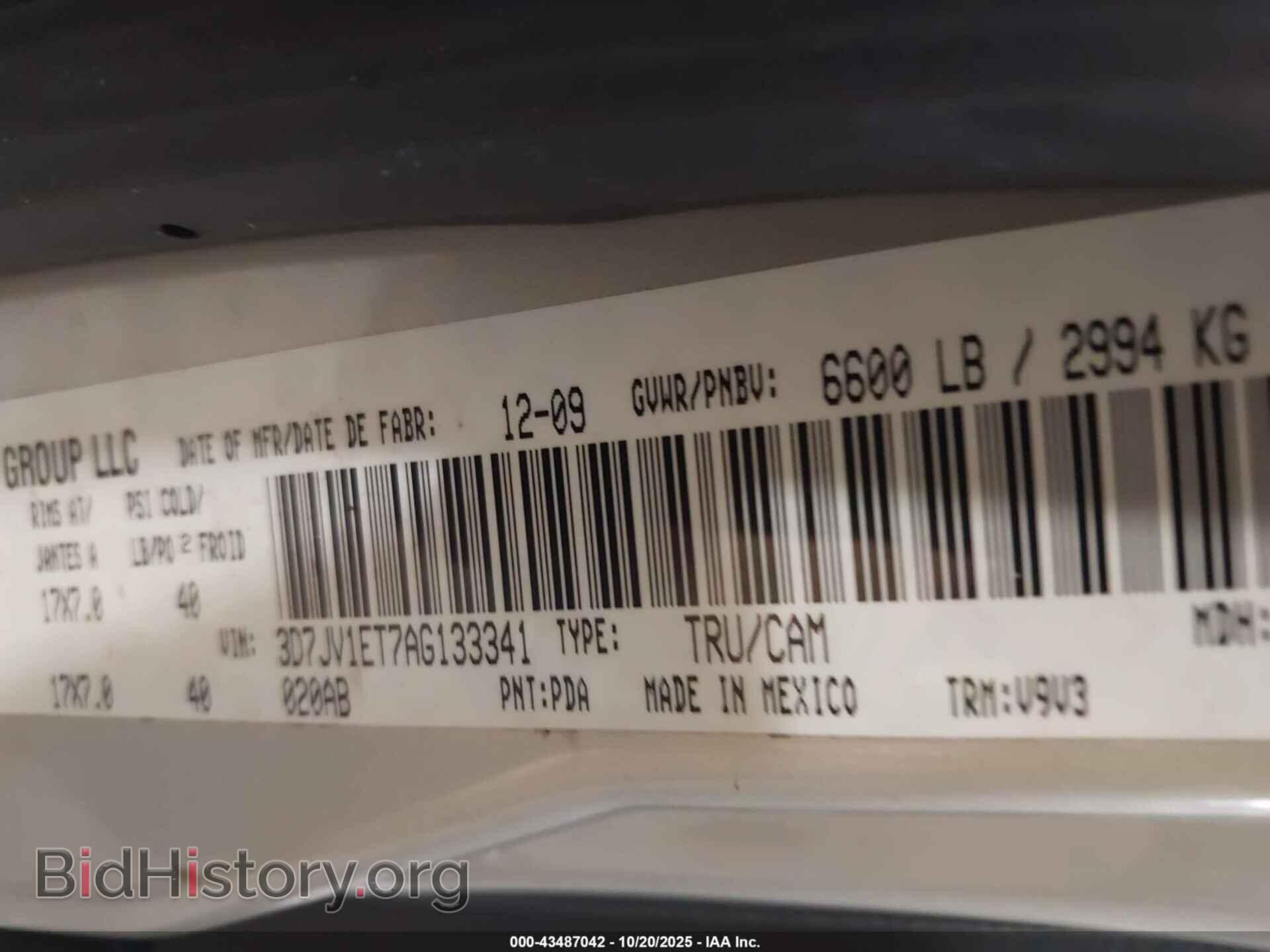 2010 DODGE RAM 1500 - VIN: 3D7JV1ET7AG133341 - Фото 9