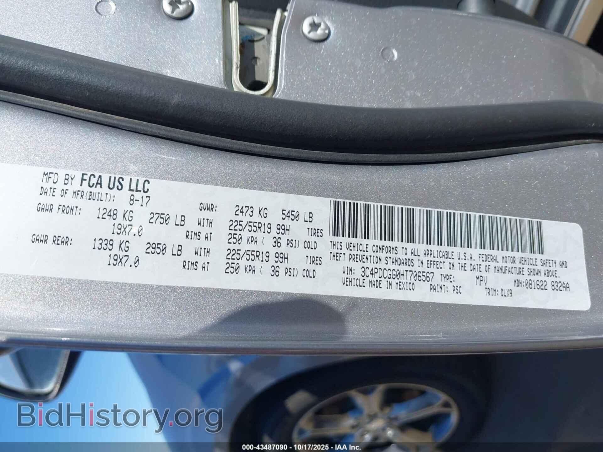 2017 DODGE JOURNEY - VIN: 3C4PDCGG0HT706567 - Фото 9