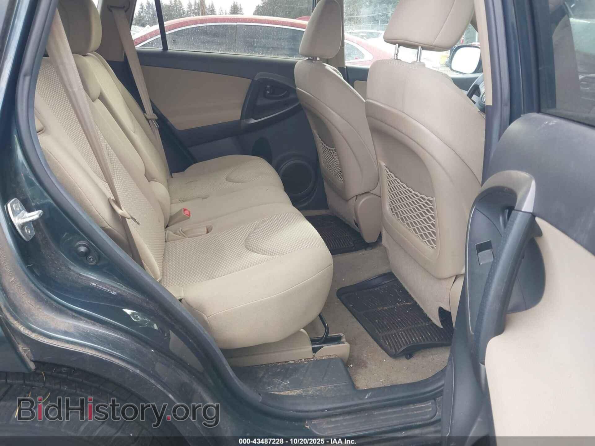 2012 TOYOTA RAV4 - VIN: 2T3YF4DV7CW144109 - Фото 8