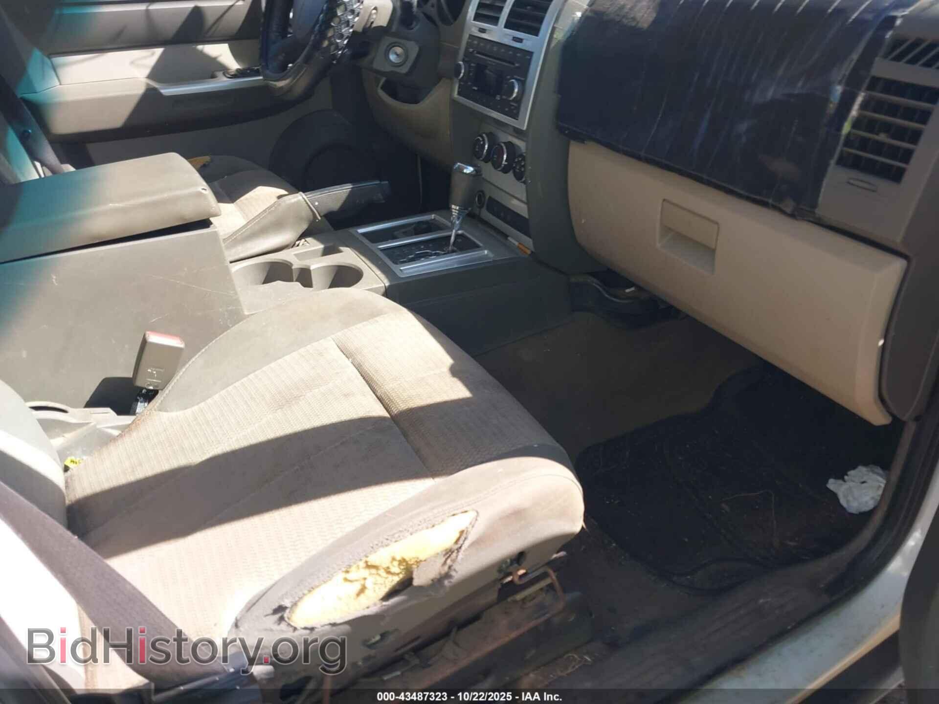2008 DODGE NITRO - VIN: 1D8GU58K68W145348 - Фото 5