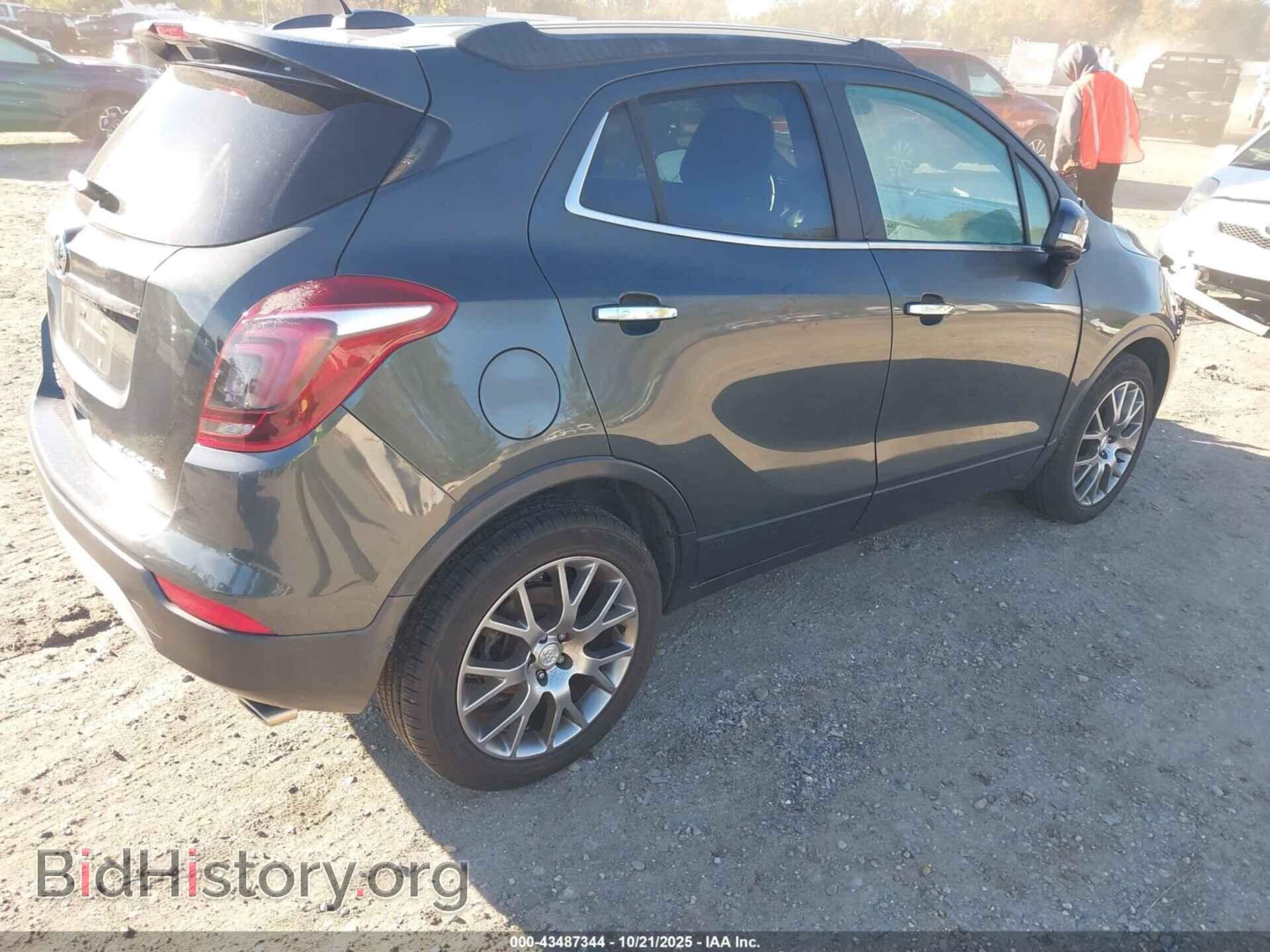 2017 BUICK ENCORE - VIN: KL4CJ1SB2HB049628 - Фото 4
