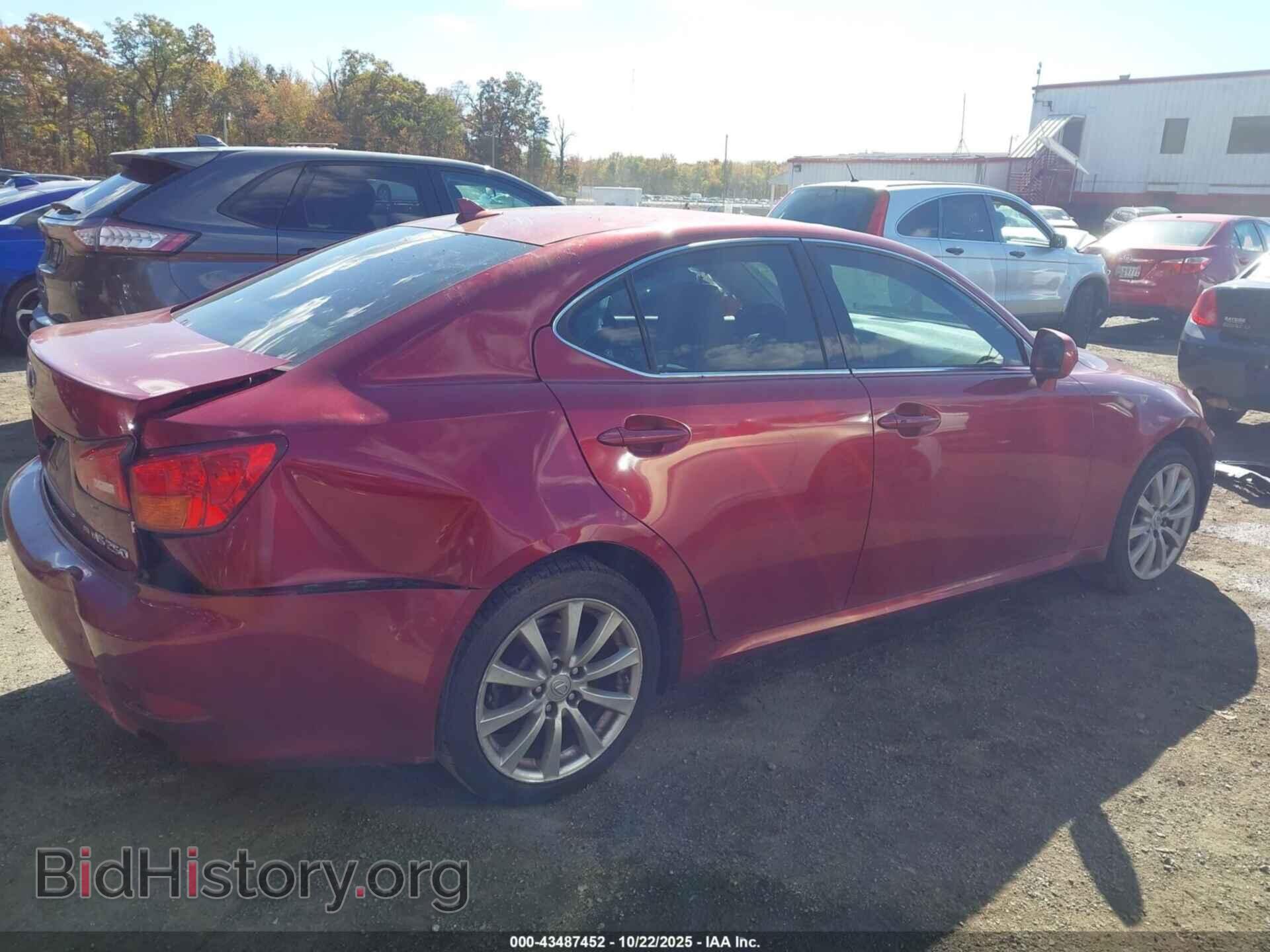 2008 LEXUS IS 250 - VIN: JTHCK262985022054 - Фото 12