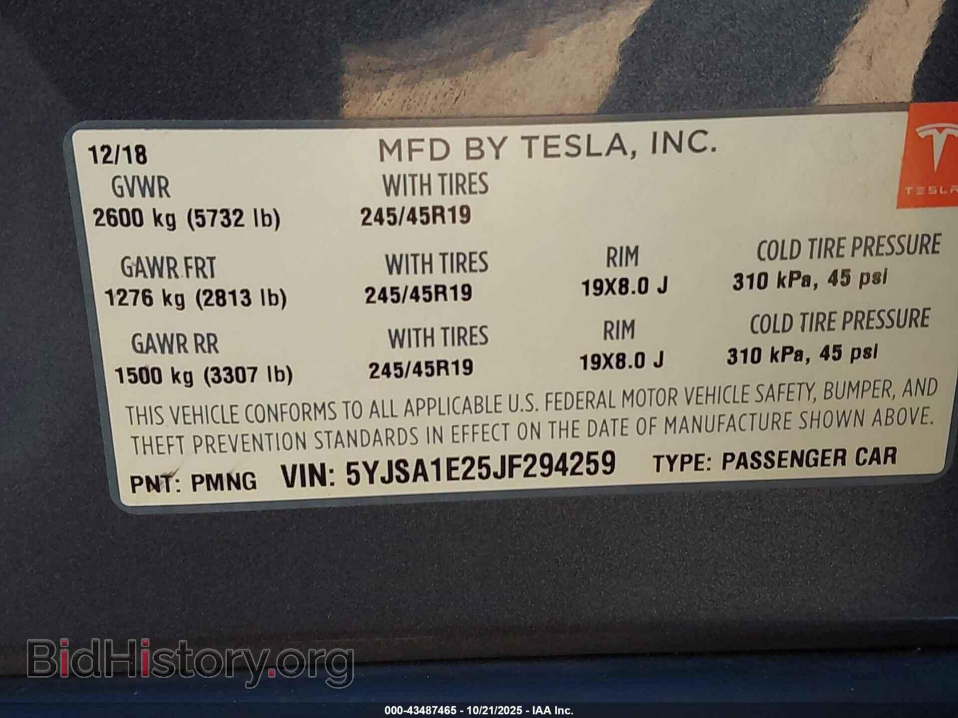 2018 TESLA MODEL S - VIN: 5YJSA1E25JF294259 - Photo 9