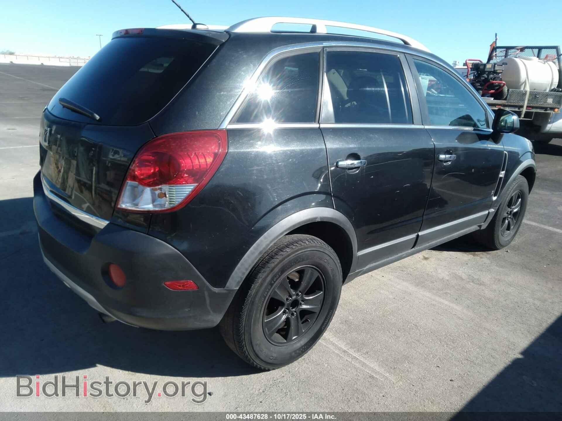 2008 SATURN VUE - VIN: 3GSCL33P68S723035 - Фото 4