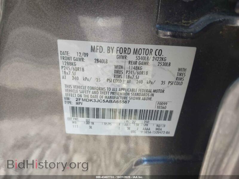 2010 Ford EDGE (VIN 2FMDK3JC5ABA65587) — photo 9 of 11