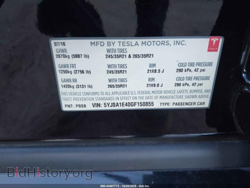 2016 Tesla MODEL S (VIN 5YJSA1E40GF150855) — фото 9 из 17