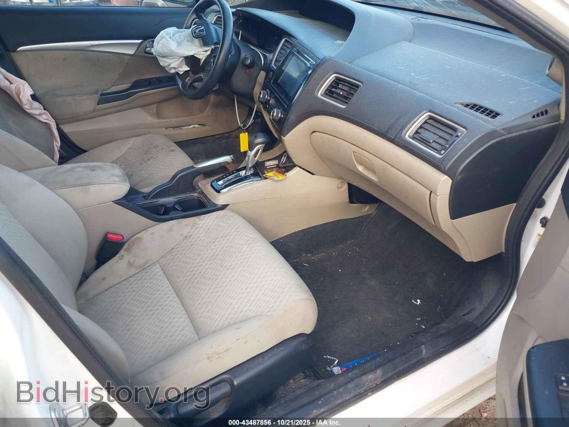 2014 HONDA CIVIC - VIN: 19XFB2F89EE246010 - Фото 5