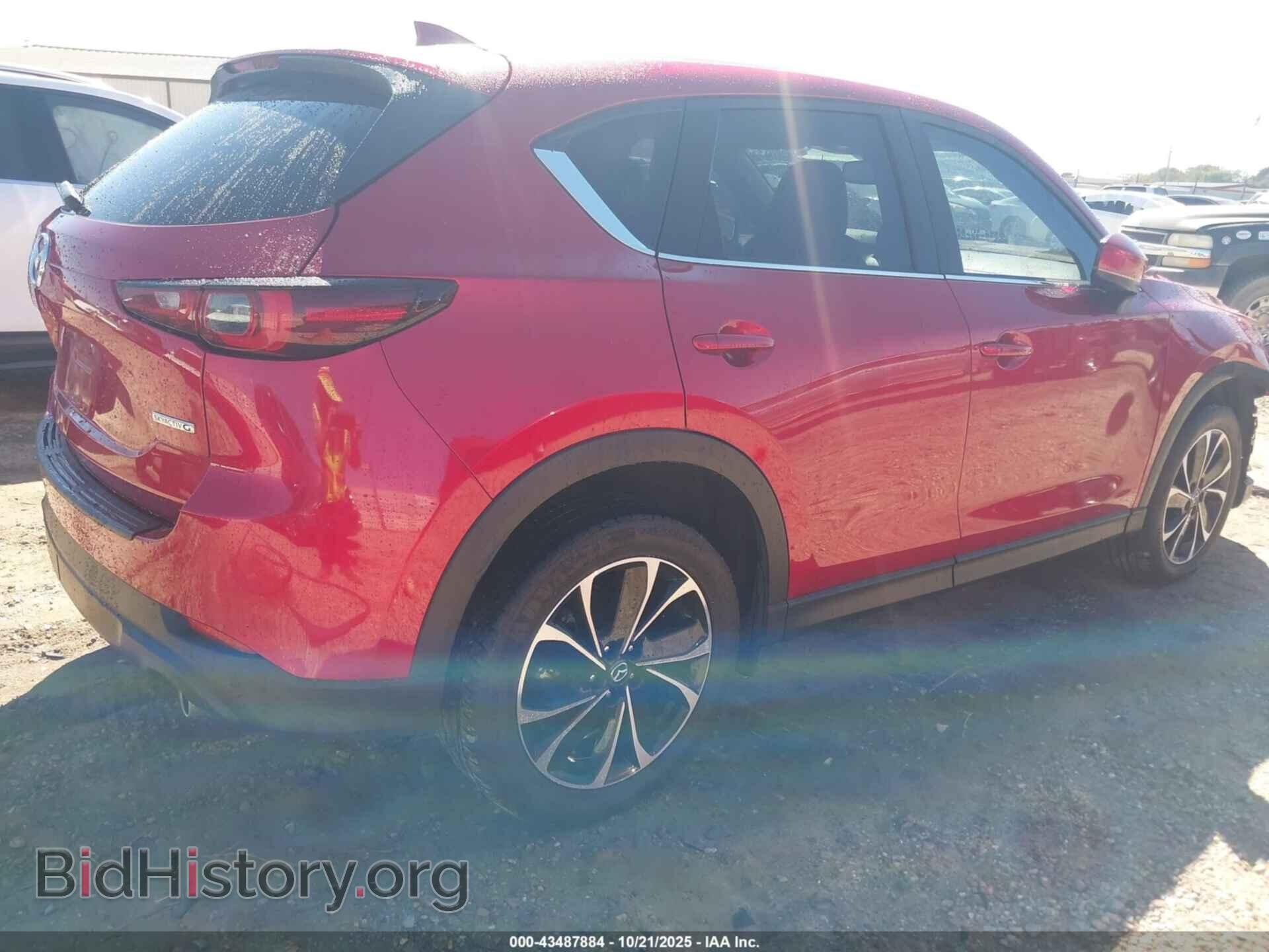 2023 MAZDA CX-5 - VIN: JM3KFBDMXP0169203 - Фото 4