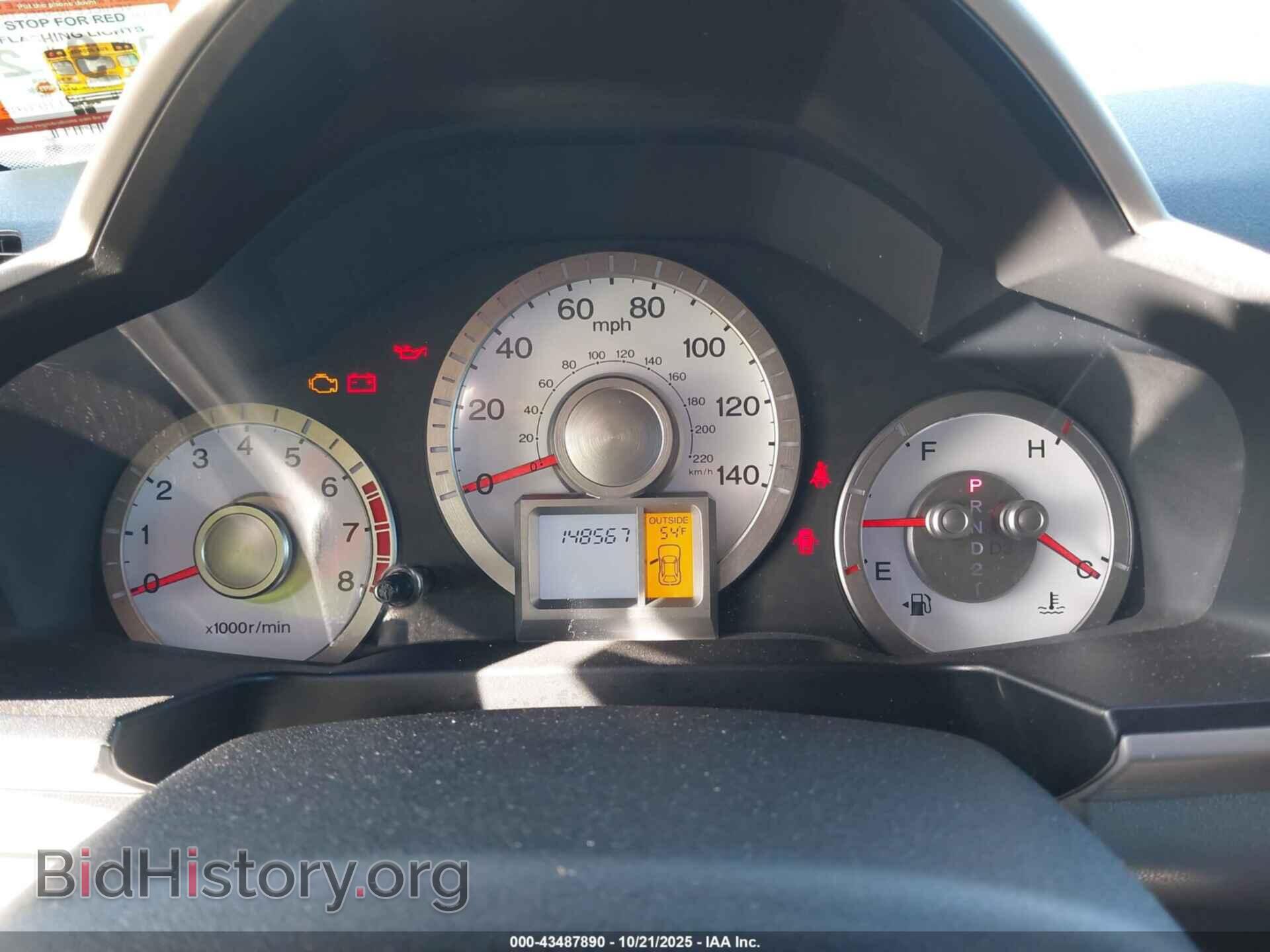 2011 HONDA PILOT - VIN: 5FNYF4H50BB009973 - Photo 7