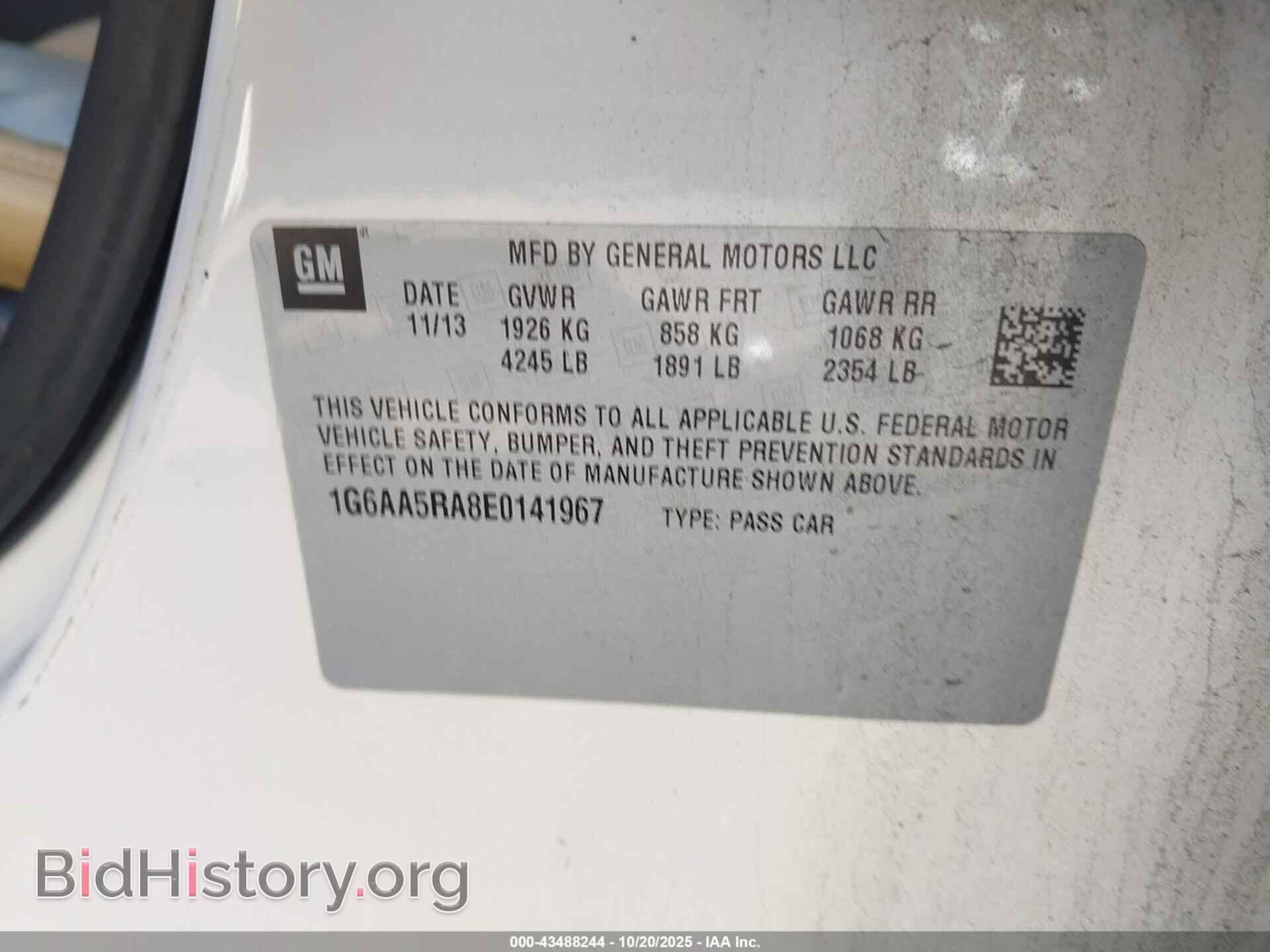 2014 CADILLAC ATS - VIN: 1G6AA5RA8E0141967 - Фото 9
