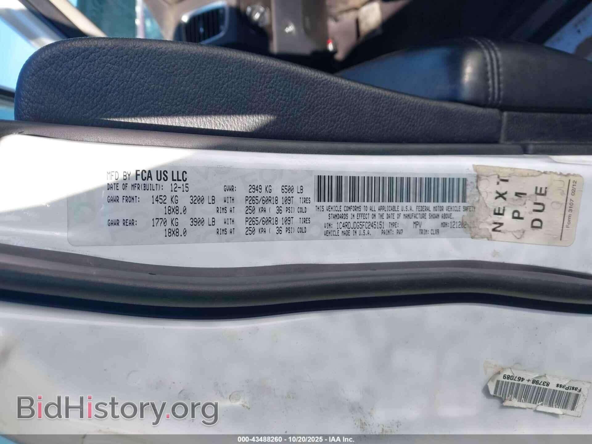 2015 DODGE DURANGO - VIN: 1C4RDJDG5FC245151 - Photo 9