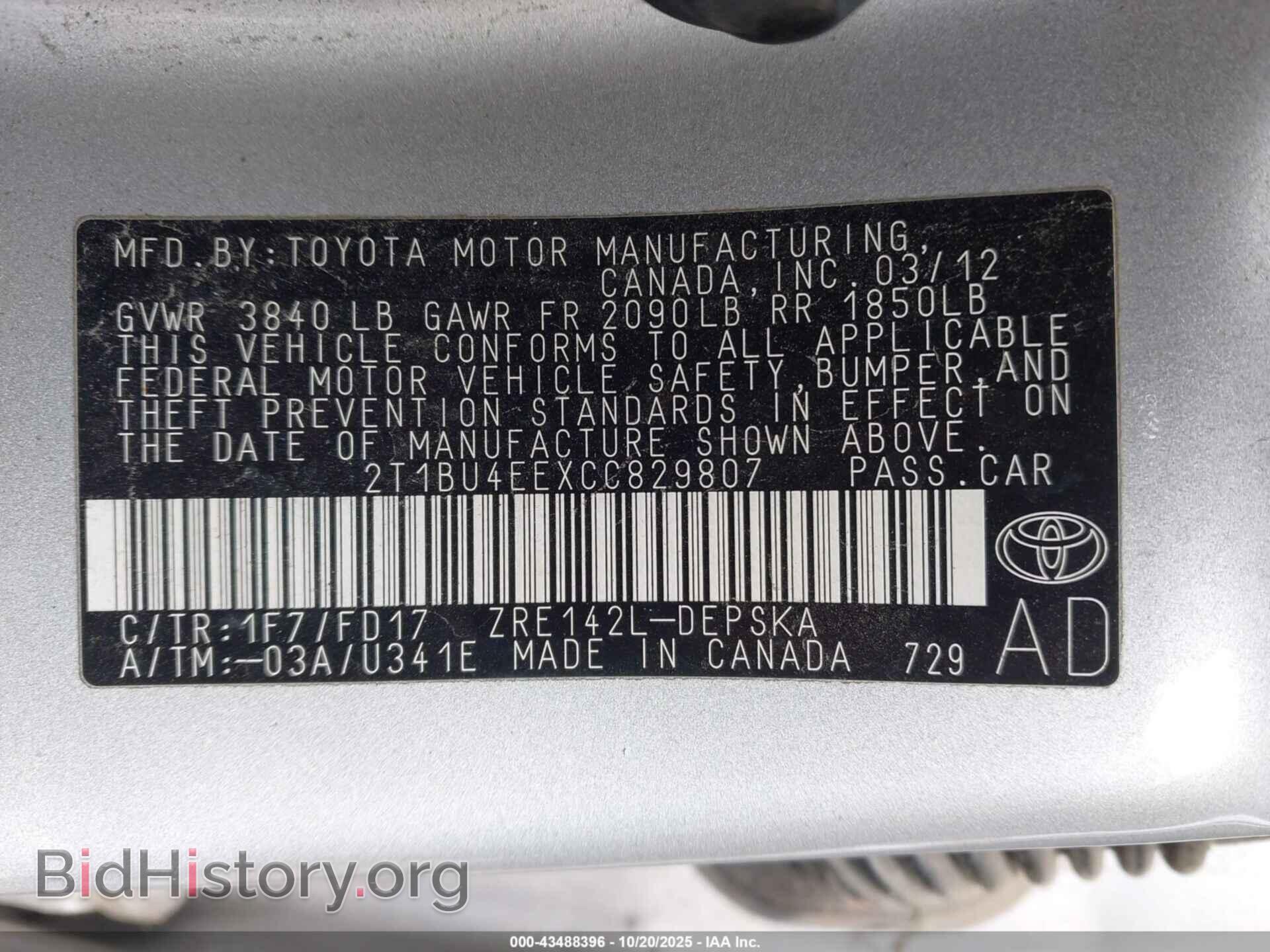 2012 TOYOTA COROLLA - VIN: 2T1BU4EEXCC829807 - Фото 9