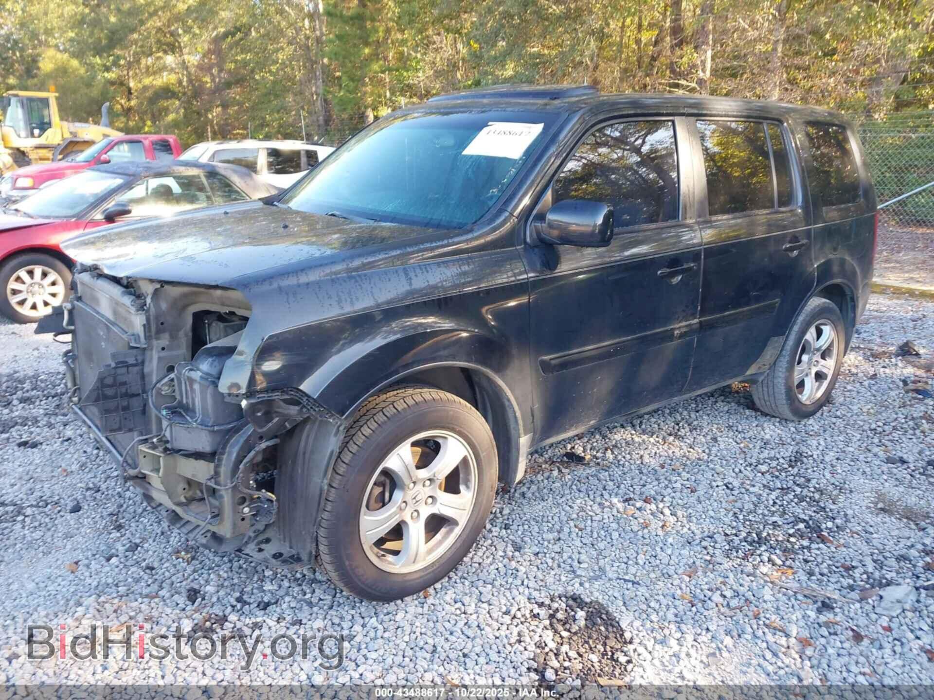 2012 HONDA PILOT - VIN: 5FNYF3H67CB015368 - Фото 2
