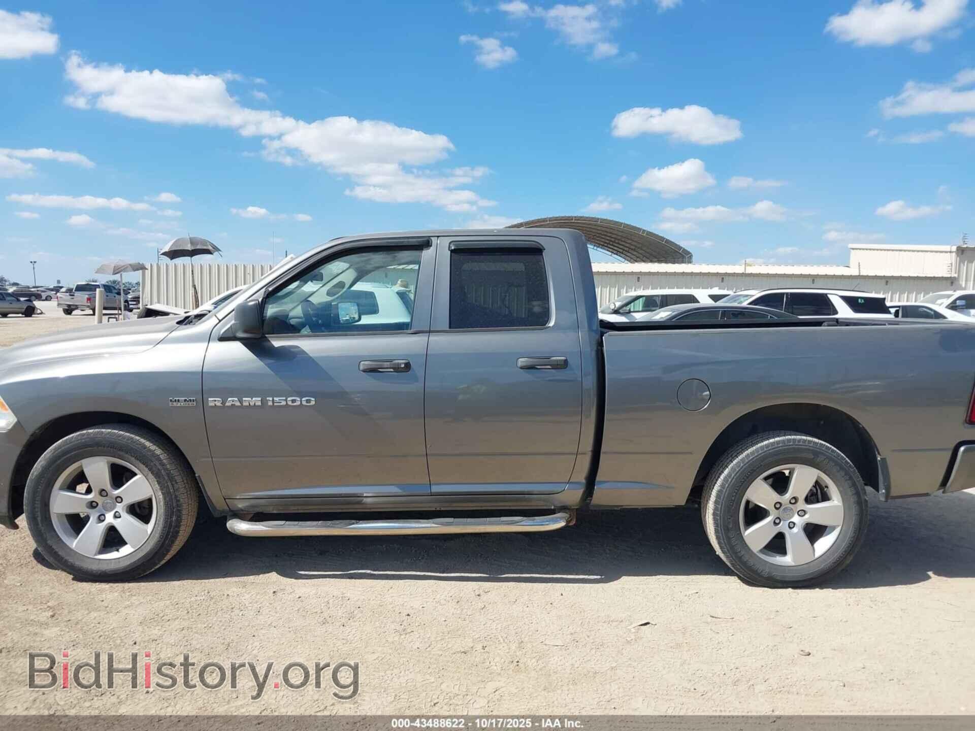 2012 RAM 1500 - VIN: 1C6RD6FT7CS330461 - Фото 14