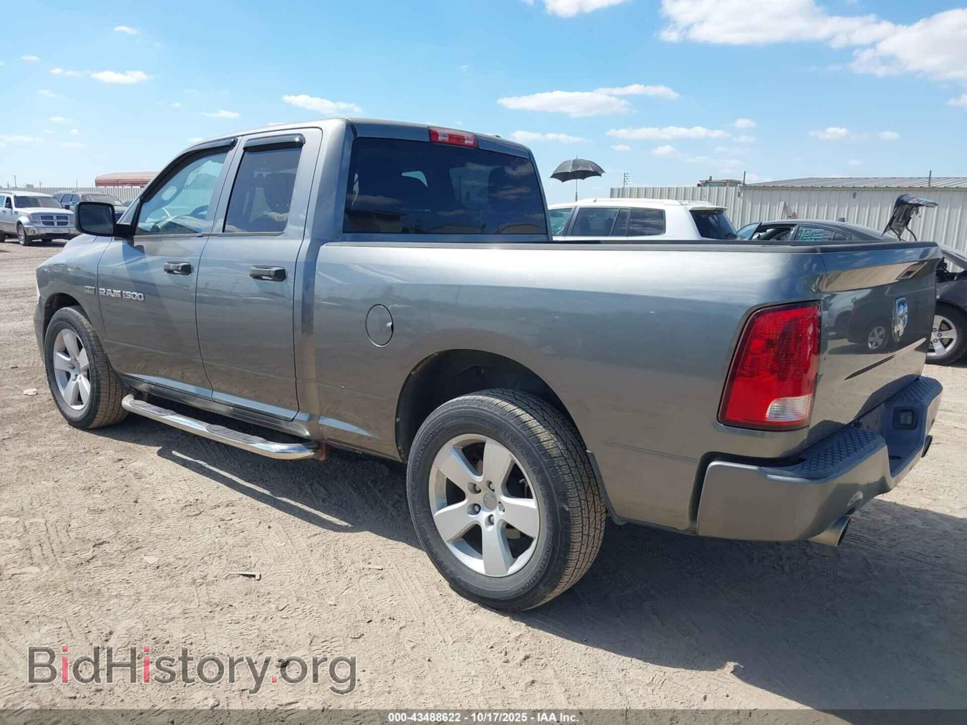 2012 RAM 1500 - VIN: 1C6RD6FT7CS330461 - Фото 3