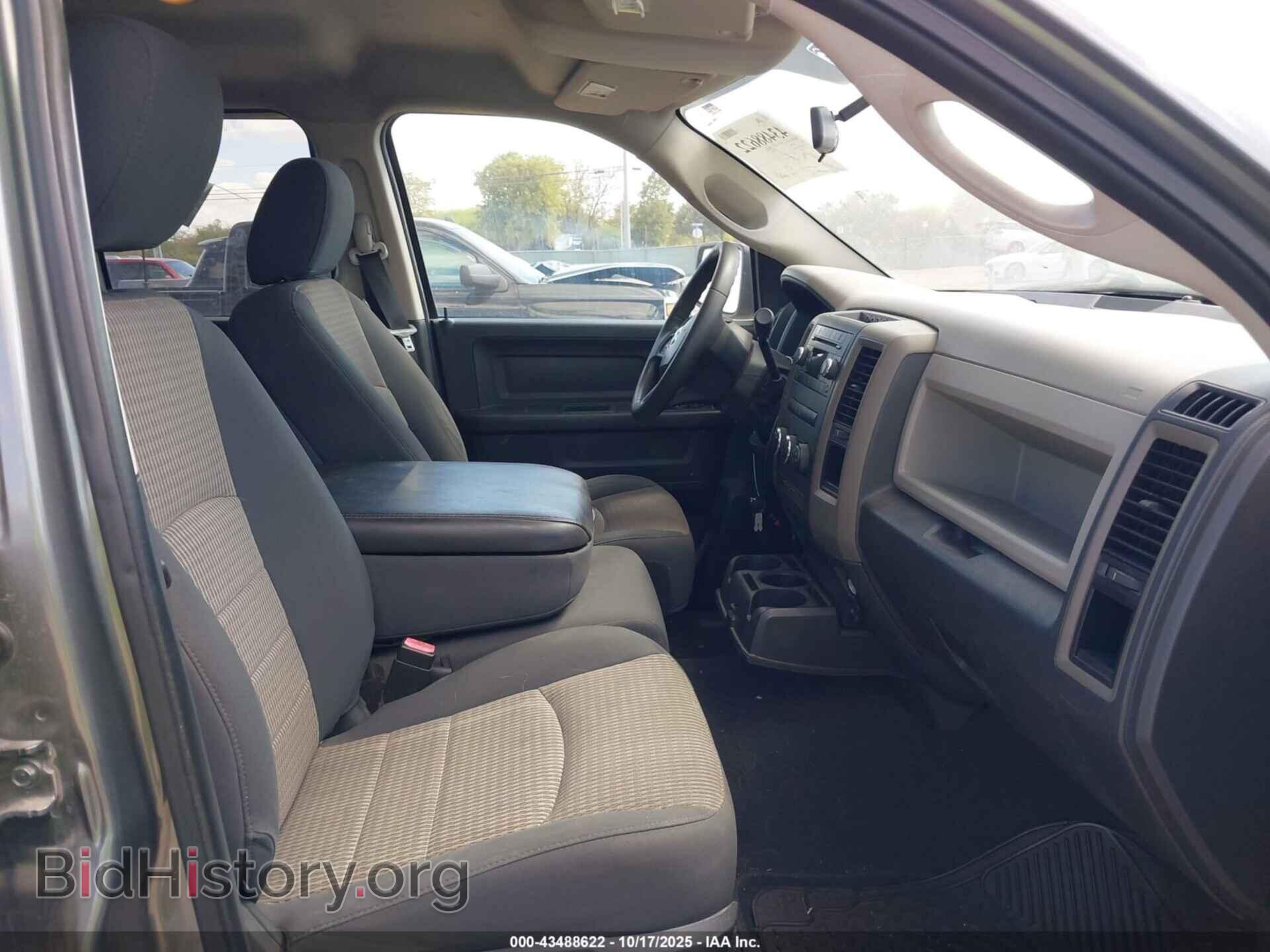2012 RAM 1500 - VIN: 1C6RD6FT7CS330461 - Фото 5