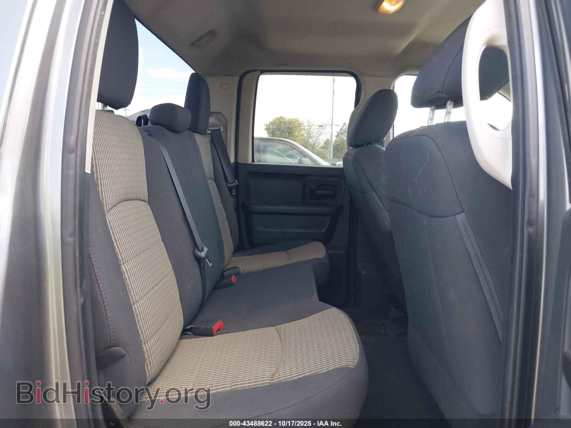 2012 RAM 1500 - VIN: 1C6RD6FT7CS330461 - Фото 8