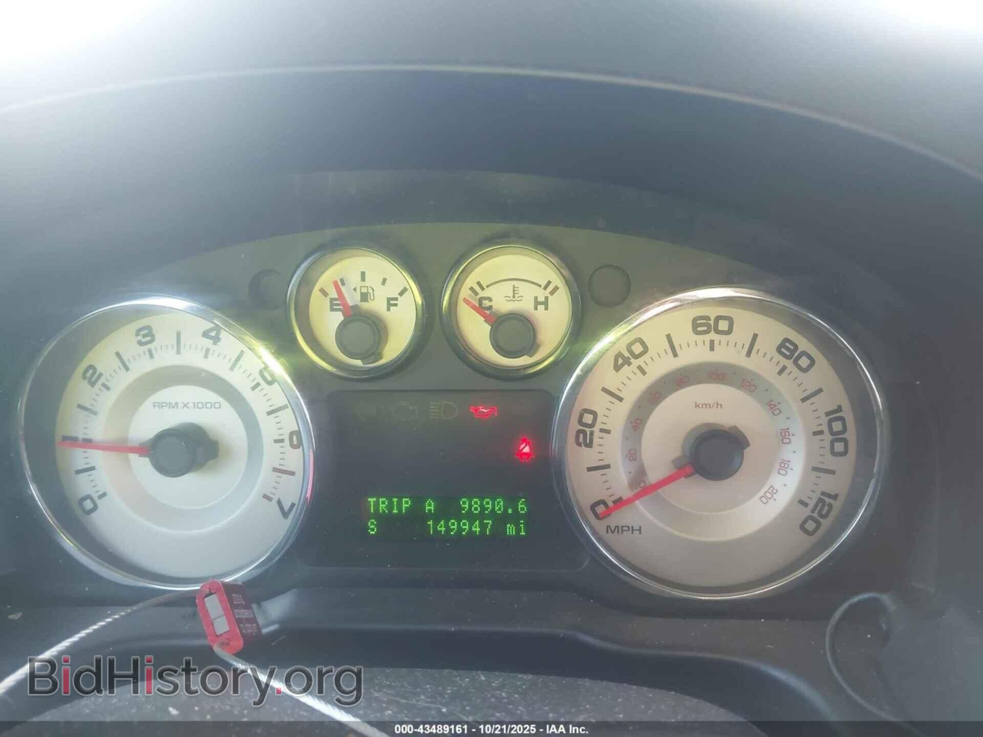 2007 FORD EDGE - VIN: 2FMDK38C47BA52134 - Фото 7