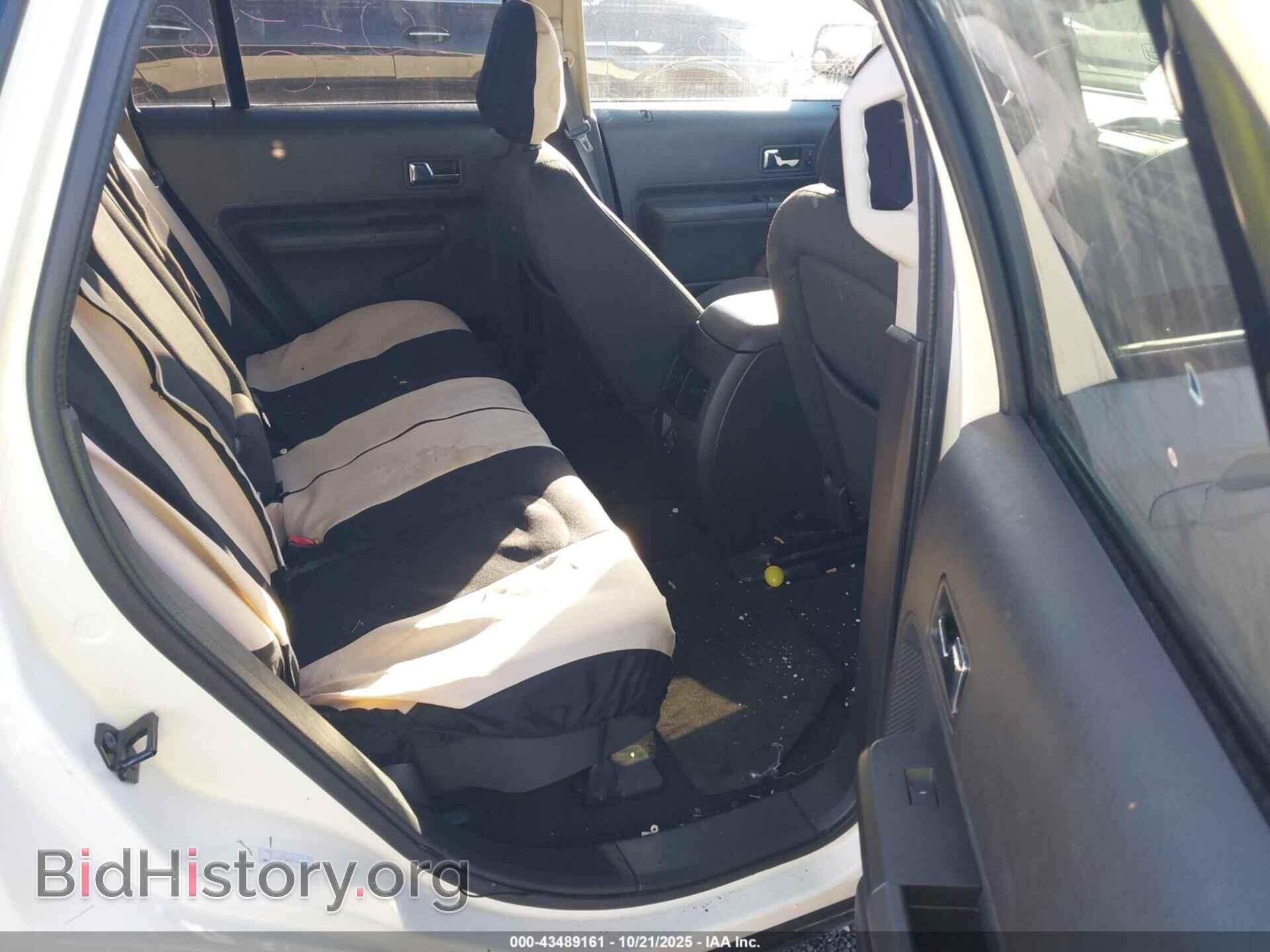 2007 FORD EDGE - VIN: 2FMDK38C47BA52134 - Фото 8