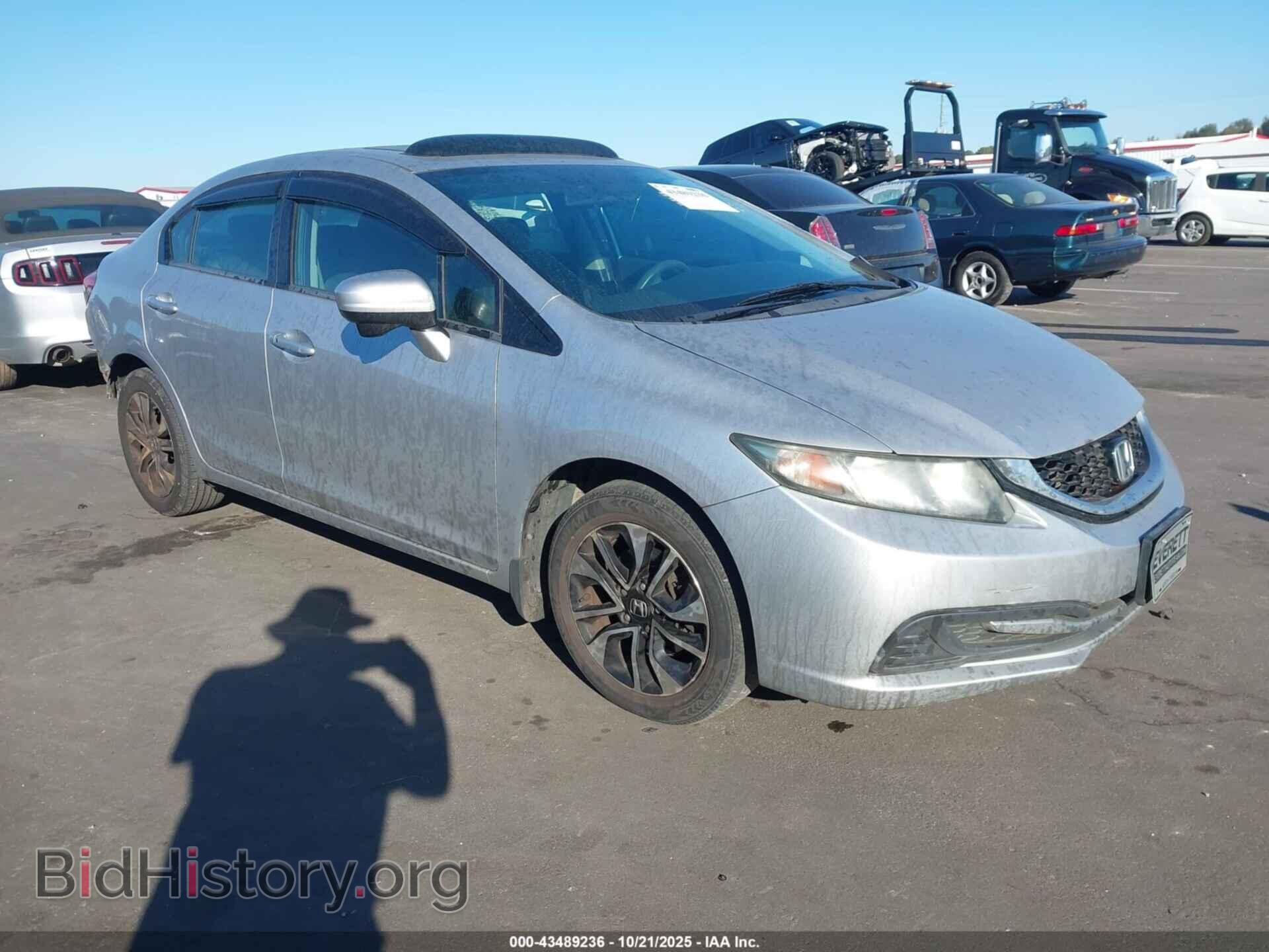 Photo 19XFB2F84EE084917 - HONDA CIVIC 2014