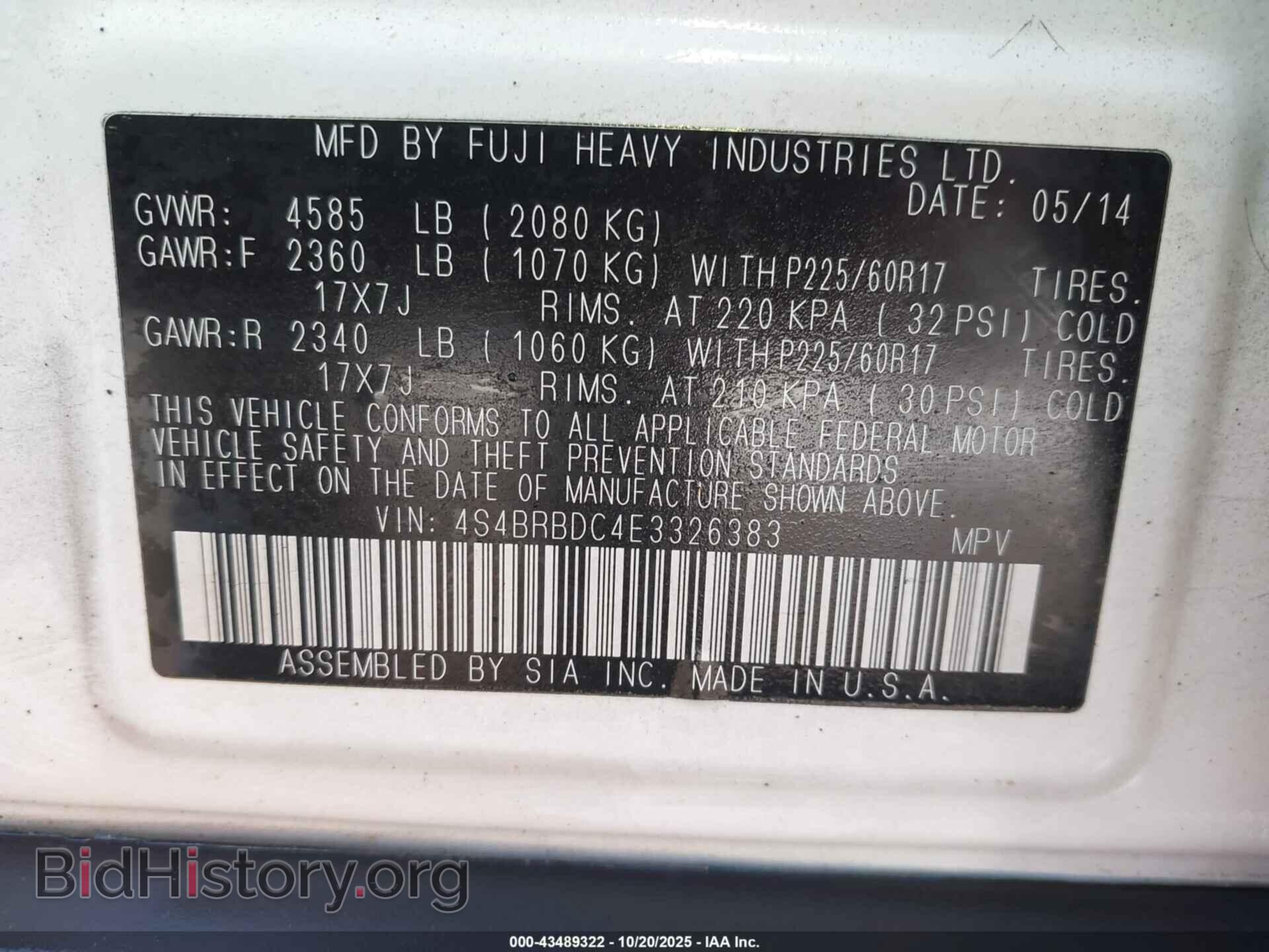 2014 SUBARU OUTBACK - VIN: 4S4BRBDC4E3326383 - Фото 9