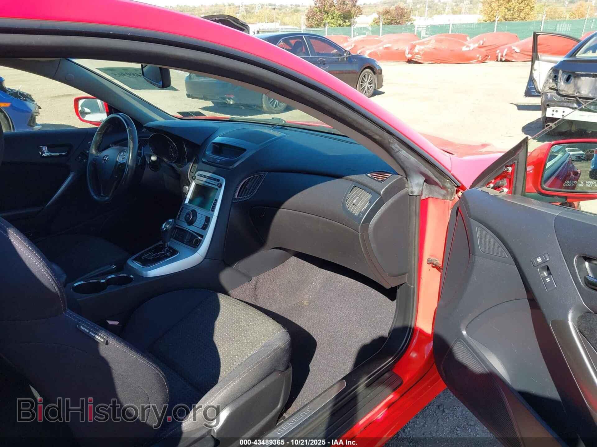 2012 HYUNDAI GENESIS - VIN: KMHHT6KD0CU070104 - Фото 5
