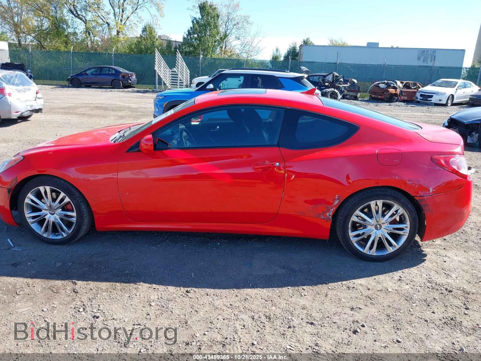 2012 HYUNDAI GENESIS - VIN: KMHHT6KD0CU070104 - Фото 6