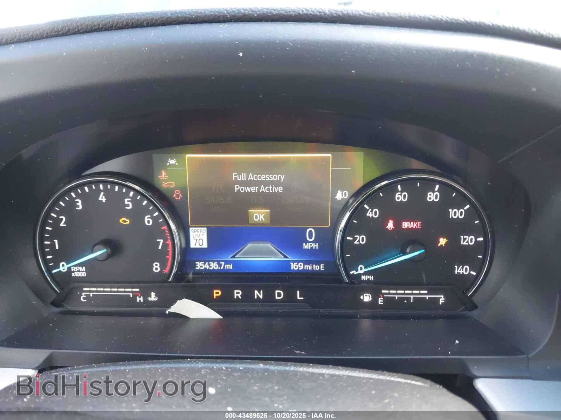 2023 FORD EXPLORER - VIN: 1FMSK8DH7PGB42800 - Photo 7