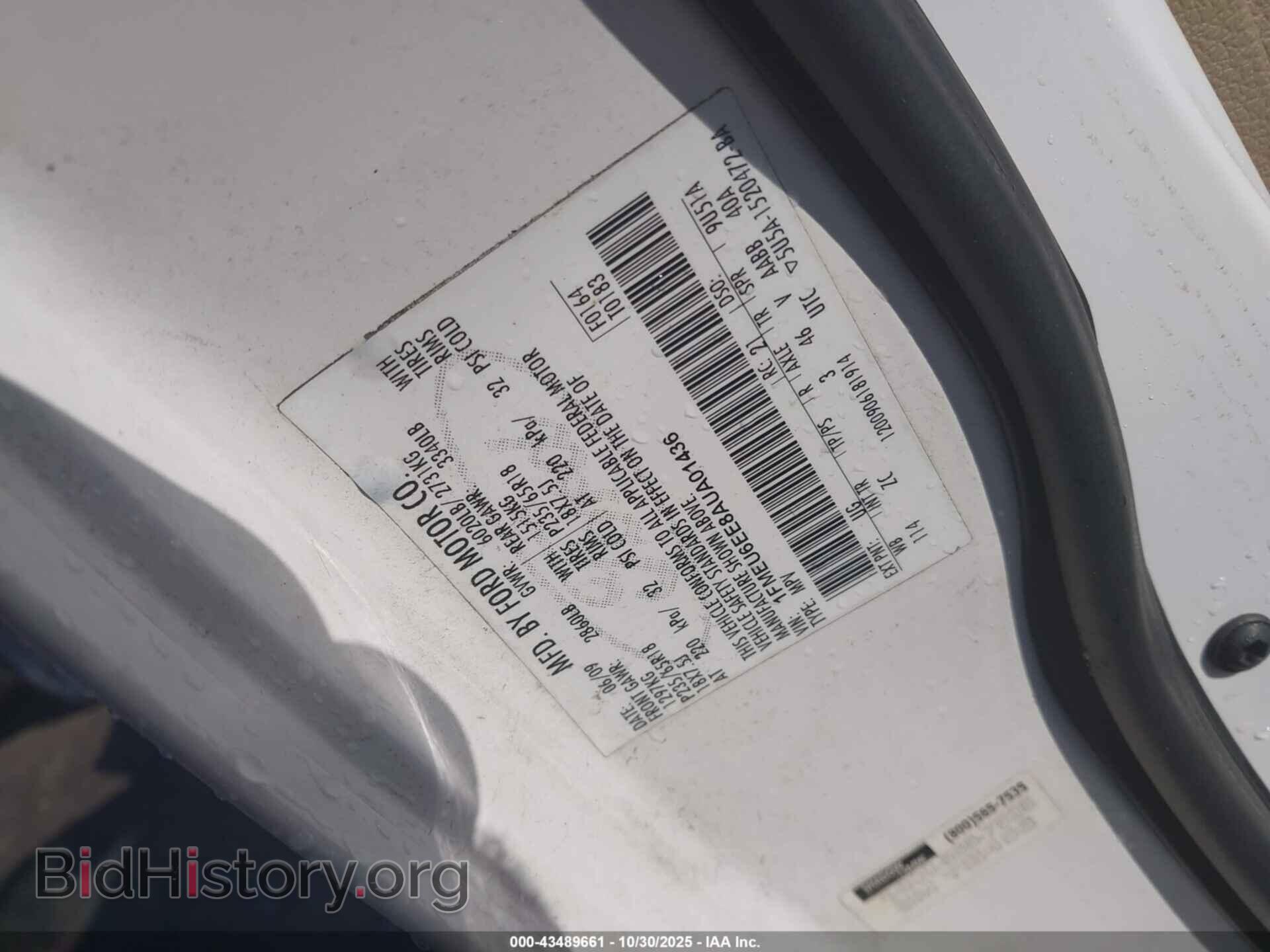 2010 FORD EXPLORER - VIN: 1FMEU6EE8AUA01436 - Photo 9