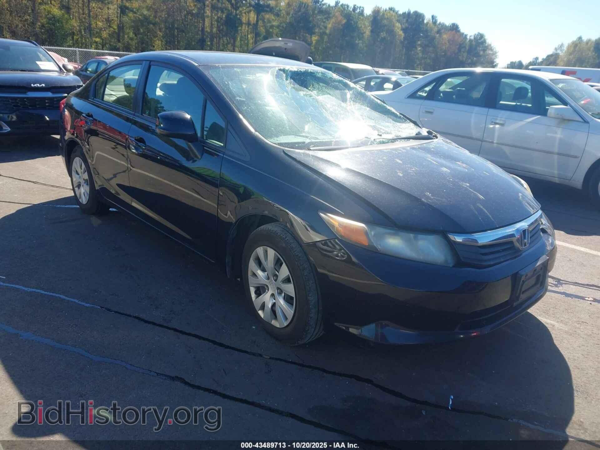 Photo 2HGFB2F58CH301569 - HONDA CIVIC 2012