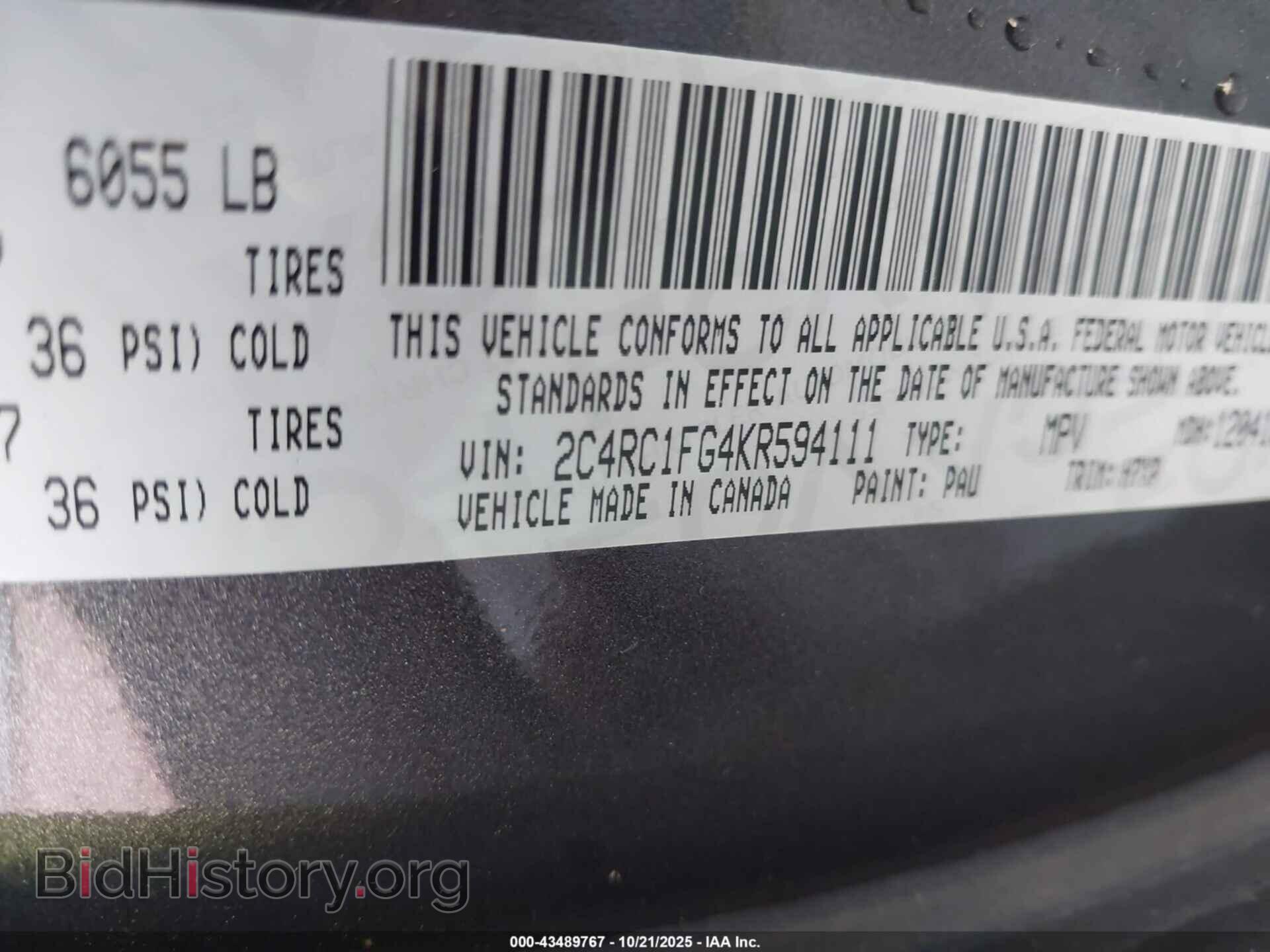 2019 CHRYSLER PACIFICA - VIN: 2C4RC1FG4KR594111 - Фото 9
