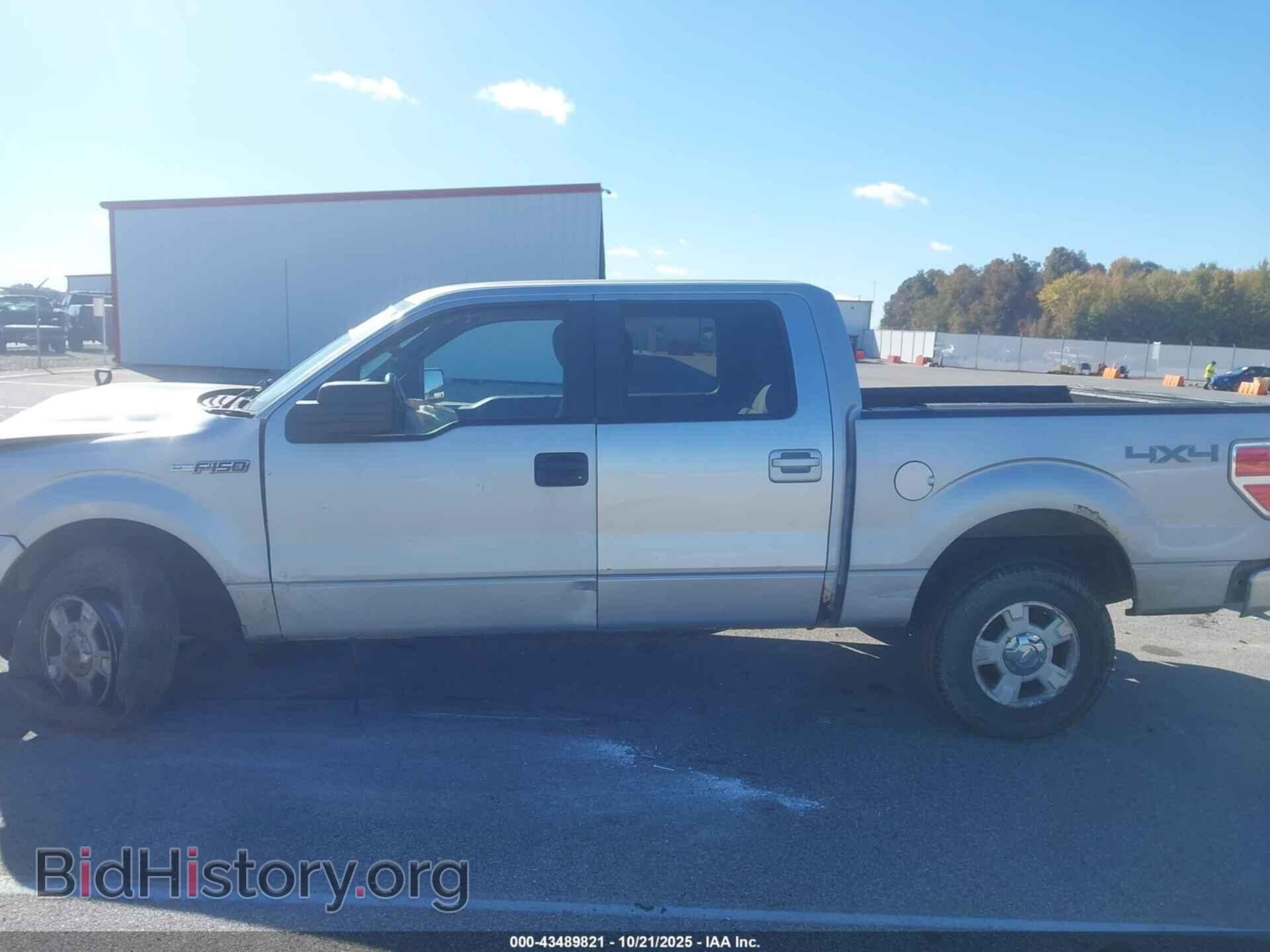 2012 FORD F-150 - VIN: 1FTFW1EF2CKD11353 - Фото 14