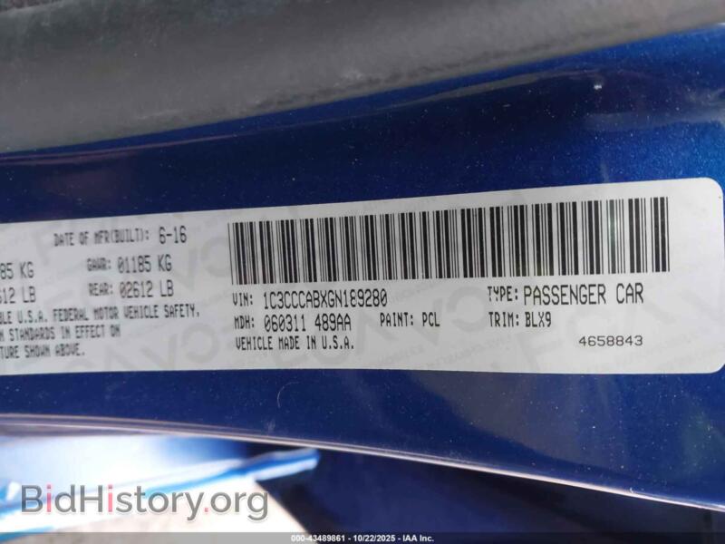 2016 Chrysler 200 (VIN 1C3CCCABXGN189280) — фото 9 из 17