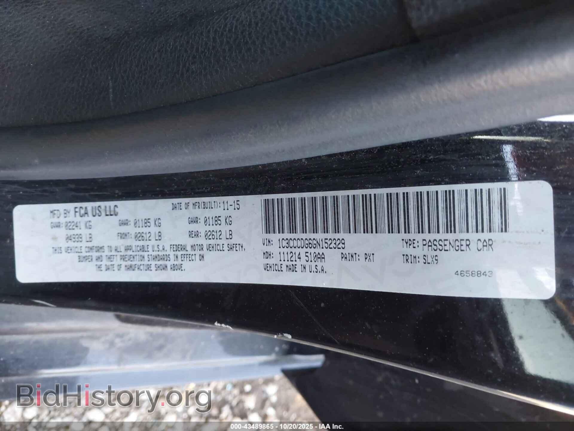 2016 CHRYSLER 200 - VIN: 1C3CCCDG6GN152329 - Фото 9