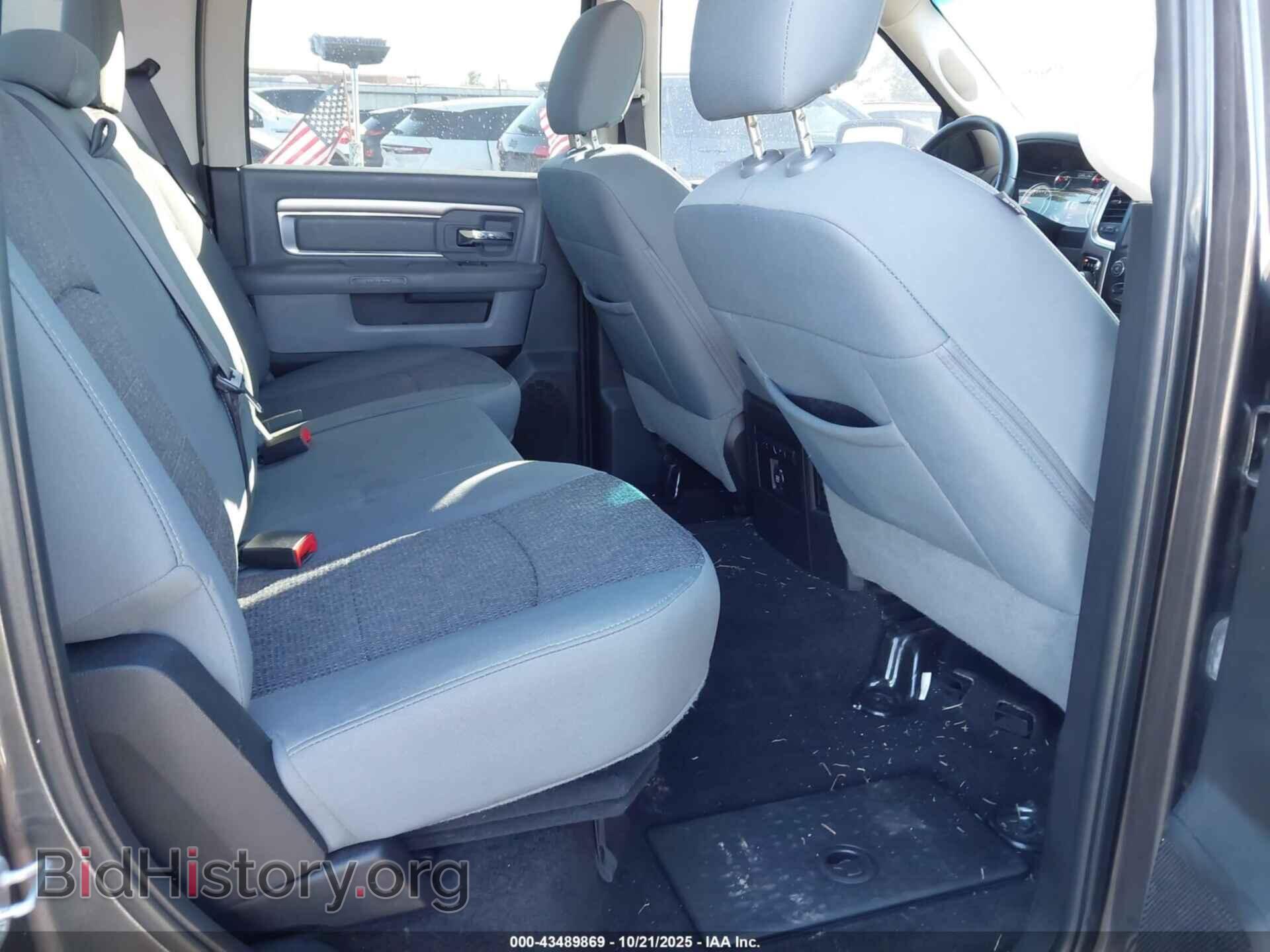 2017 RAM 1500 - VIN: 3C6RR7LTXHG788084 - Фото 8