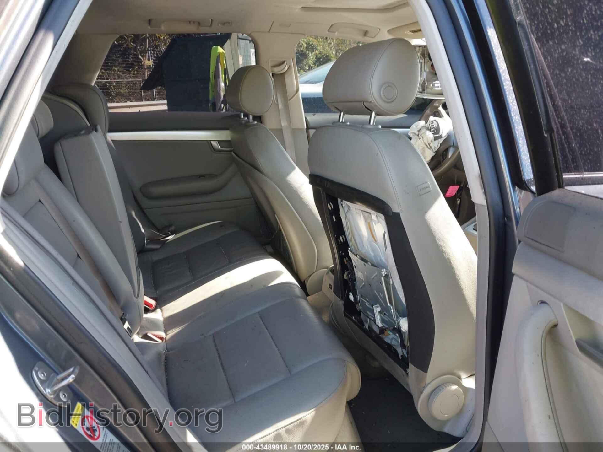 2008 AUDI A4 - VIN: WAUKF98E88A167446 - Фото 8