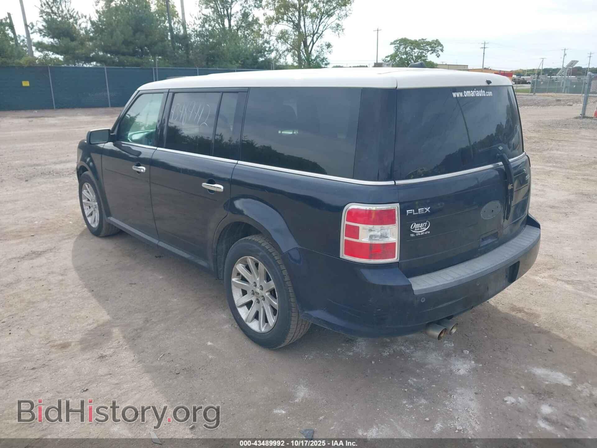 2009 FORD FLEX - VIN: 2FMDK52C69BA15397 - Photo 3