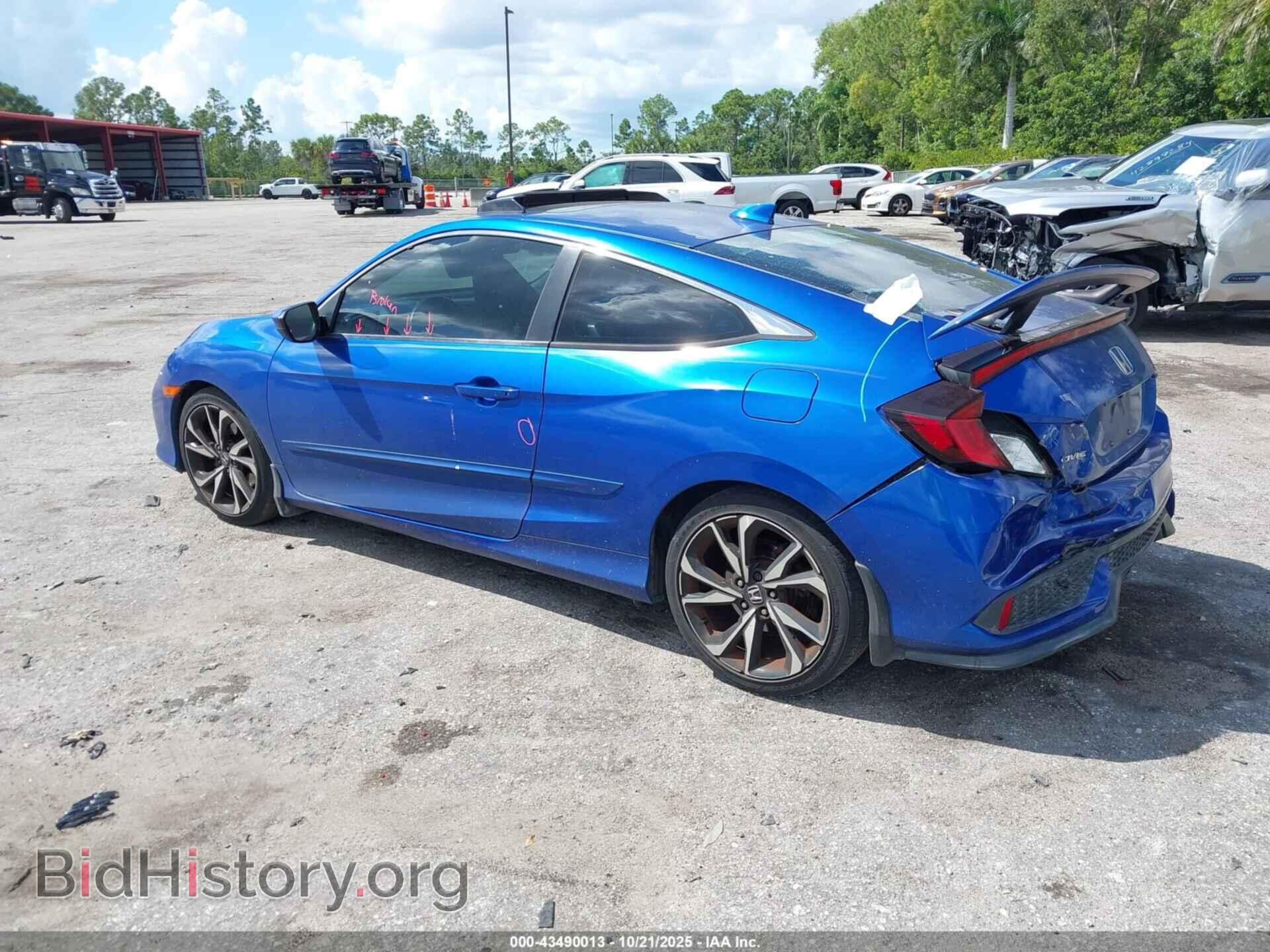 2017 HONDA CIVIC - VIN: 2HGFC3A5XHH750138 - Фото 3