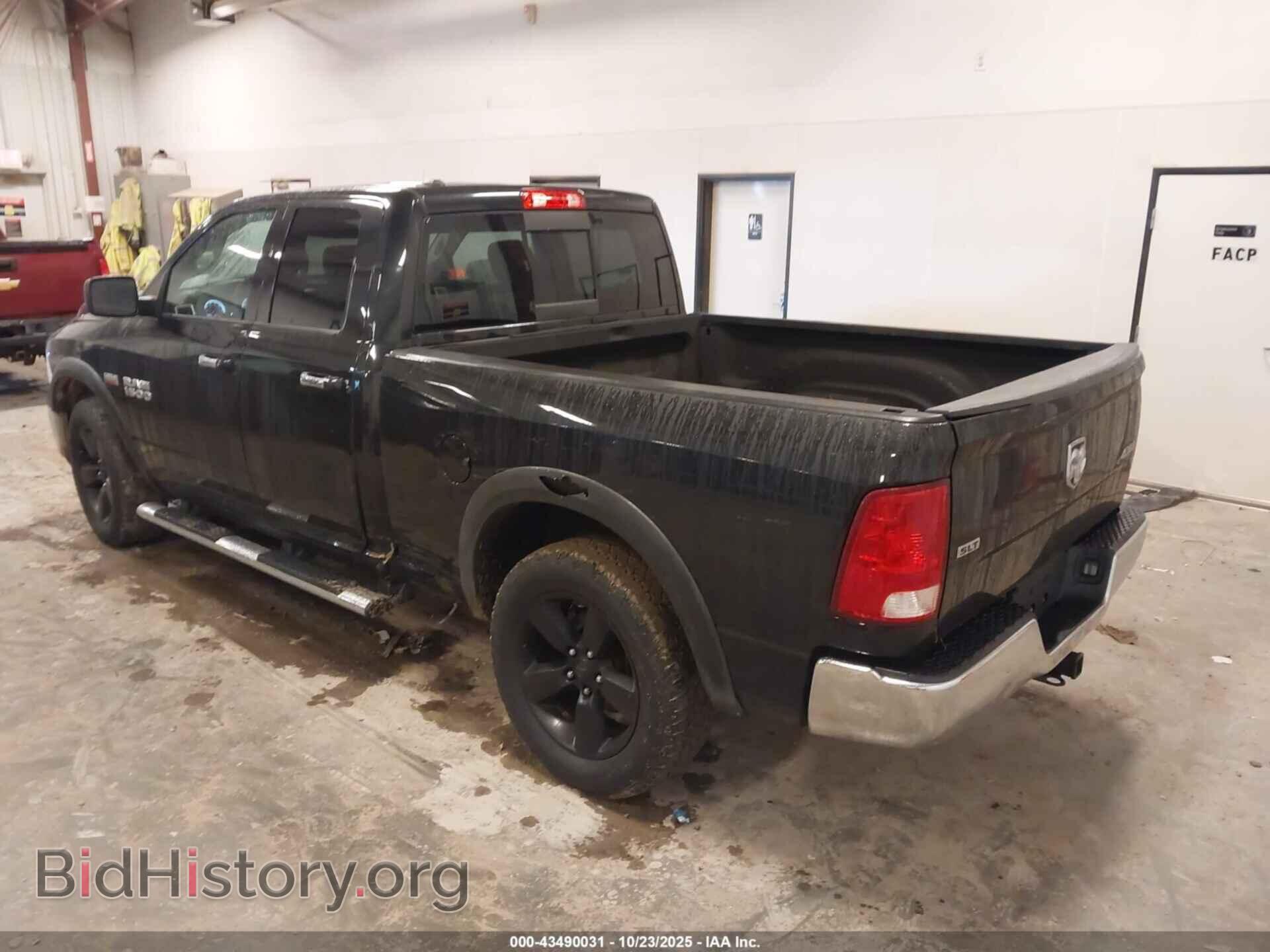 2016 RAM 1500 - VIN: 1C6RR7GT9GS201973 - Фото 3