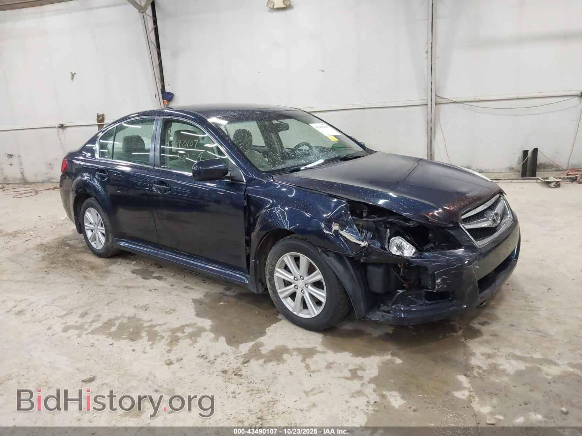 Photo 4S3BMBC68C3019830 - SUBARU LEGACY 2012